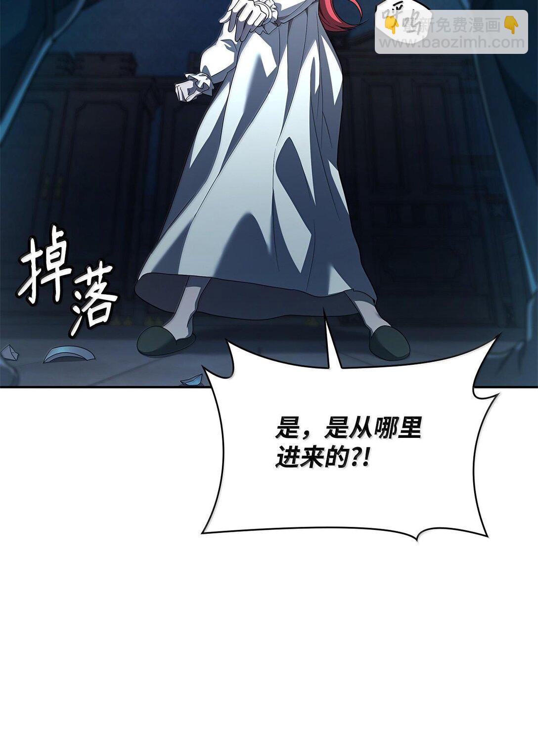 57 不再畏惧113