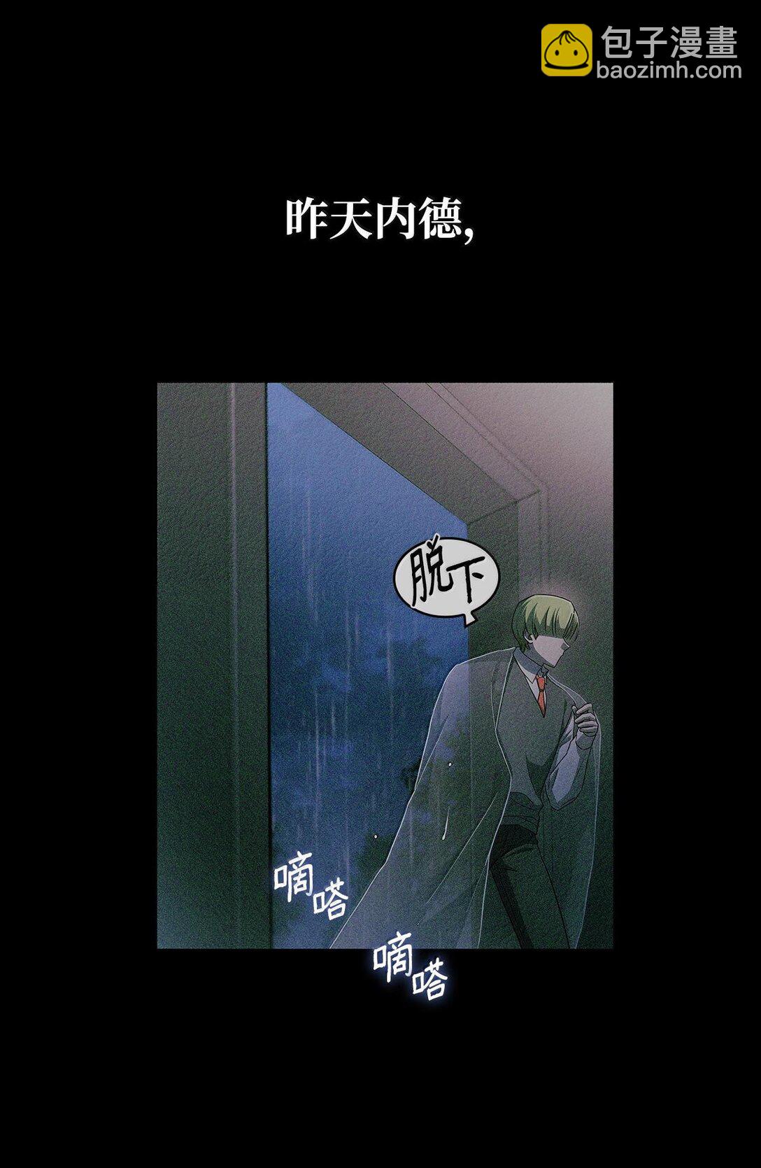 57 不再畏惧14
