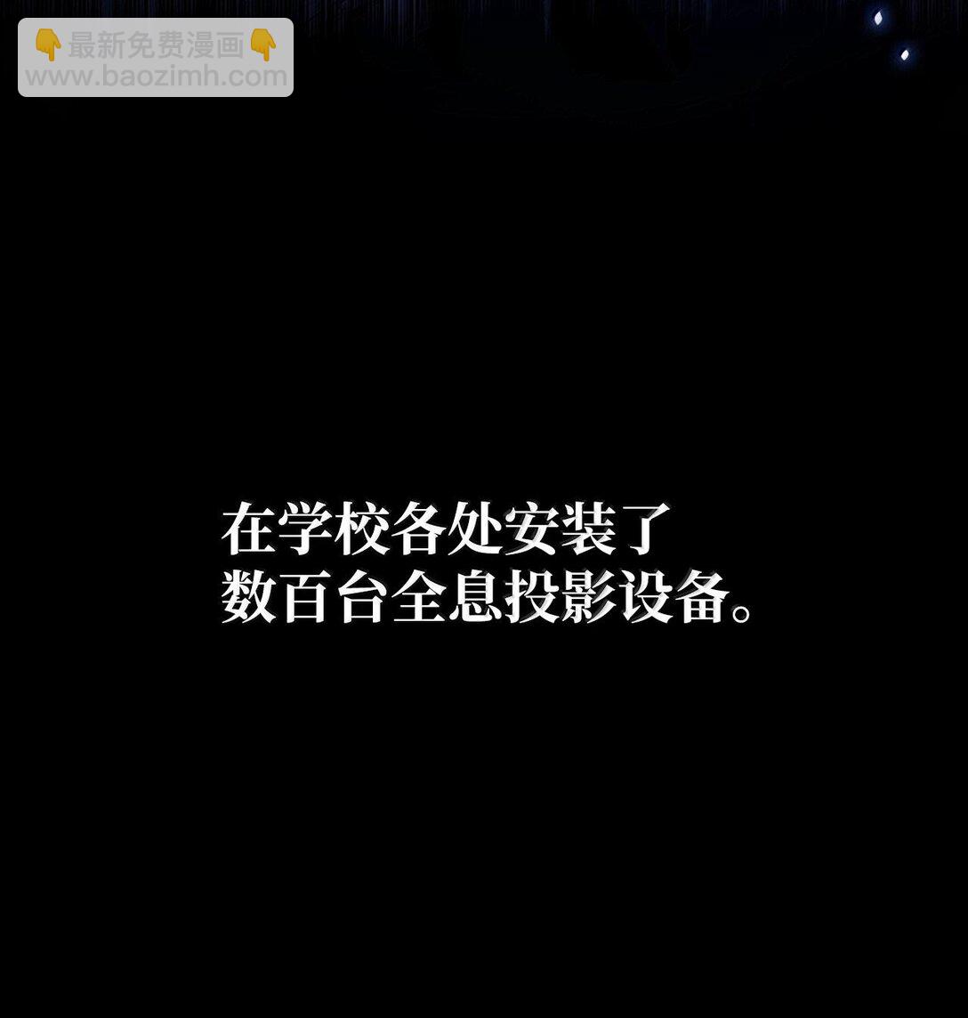57 不再畏惧16
