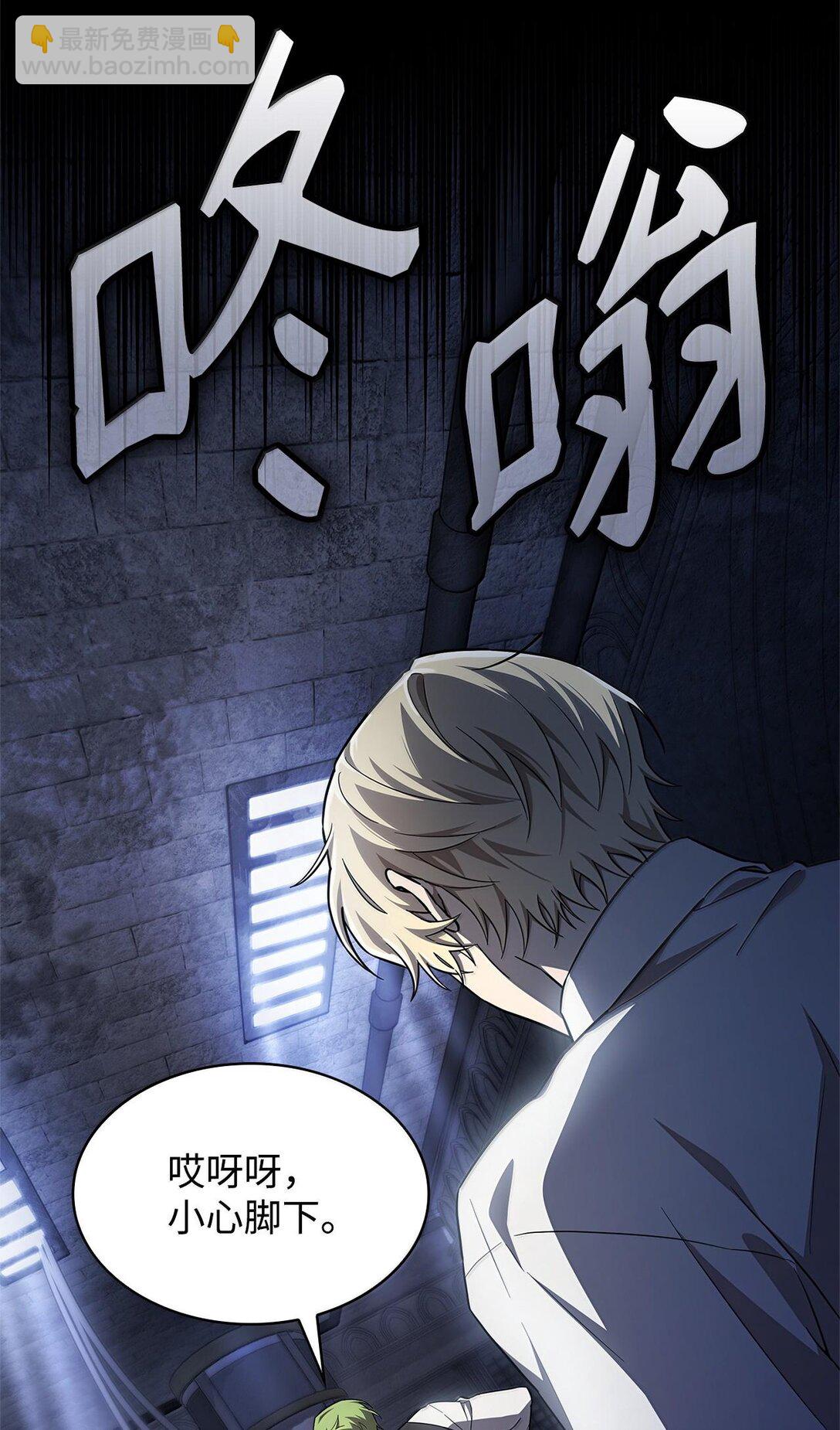 57 不再畏惧23
