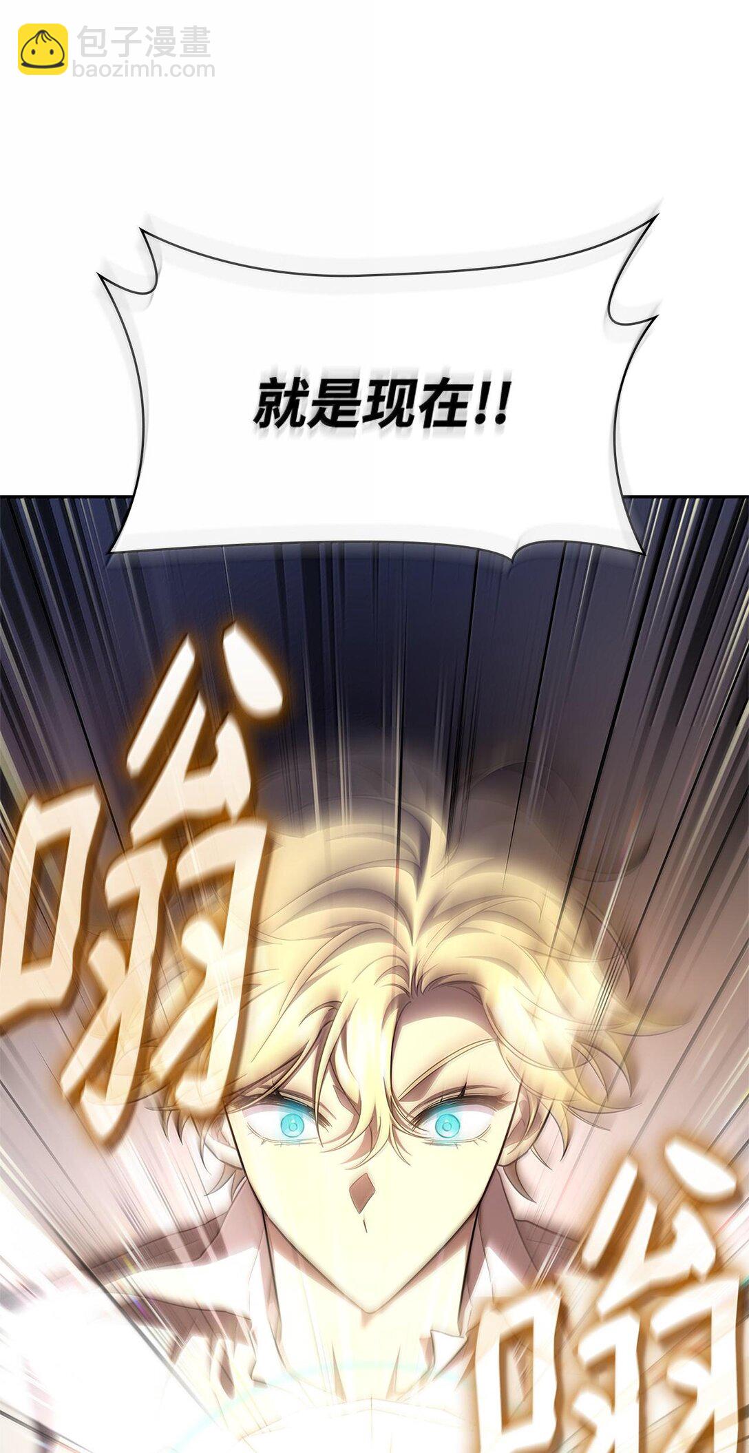 57 不再畏惧30