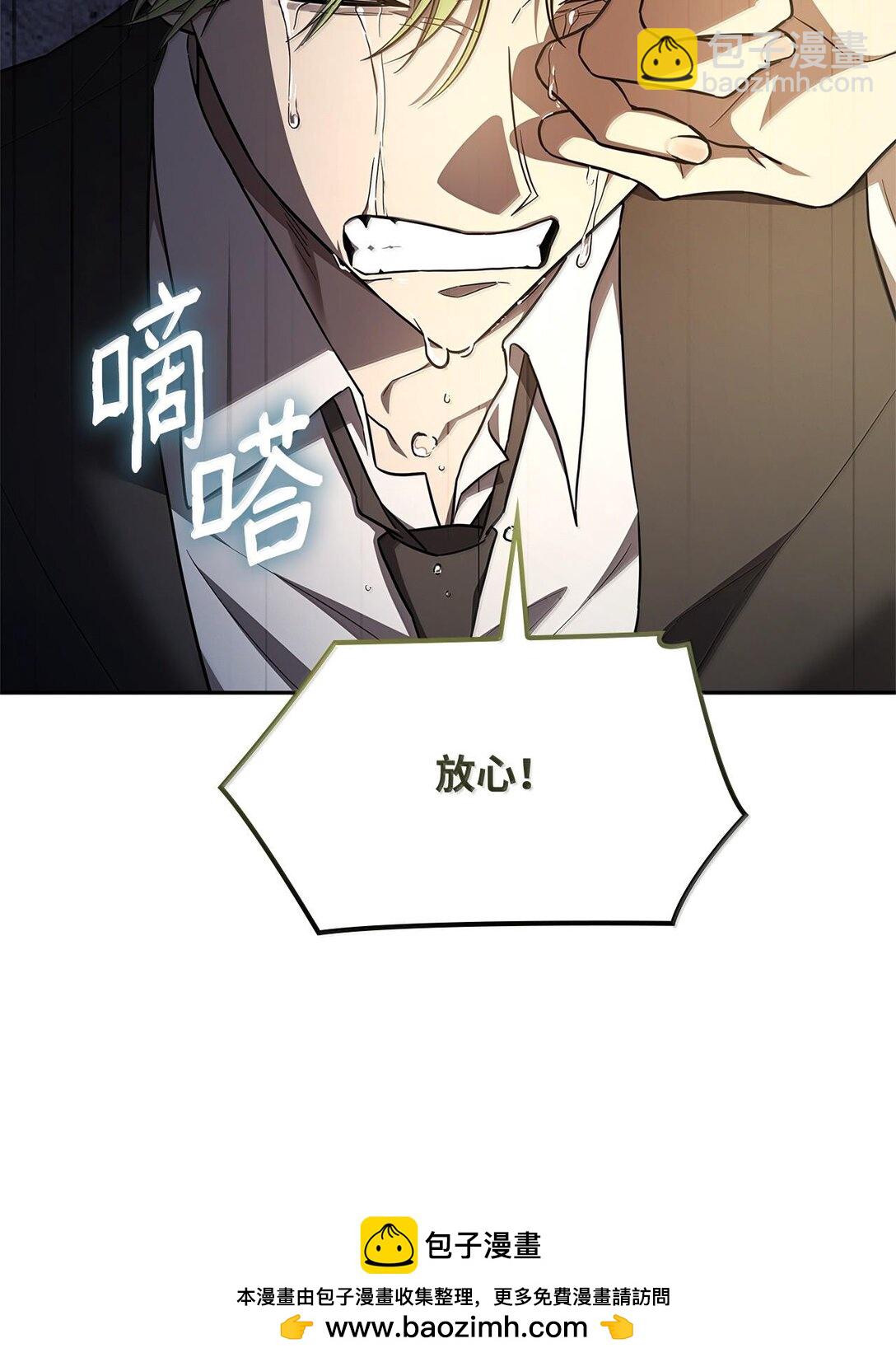57 不再畏惧49
