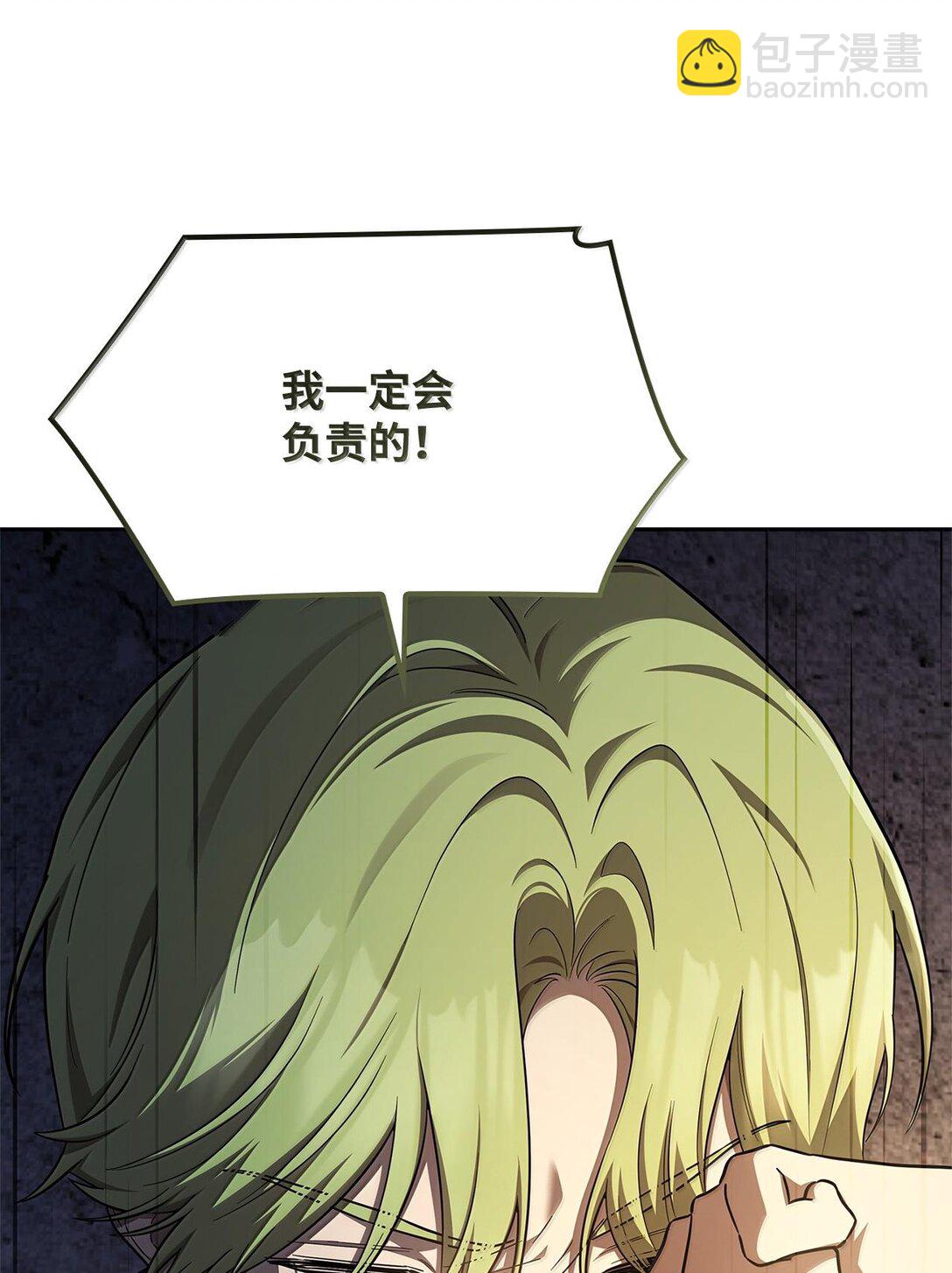 57 不再畏惧52