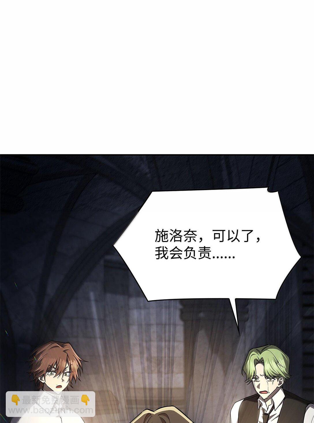 57 不再畏惧54
