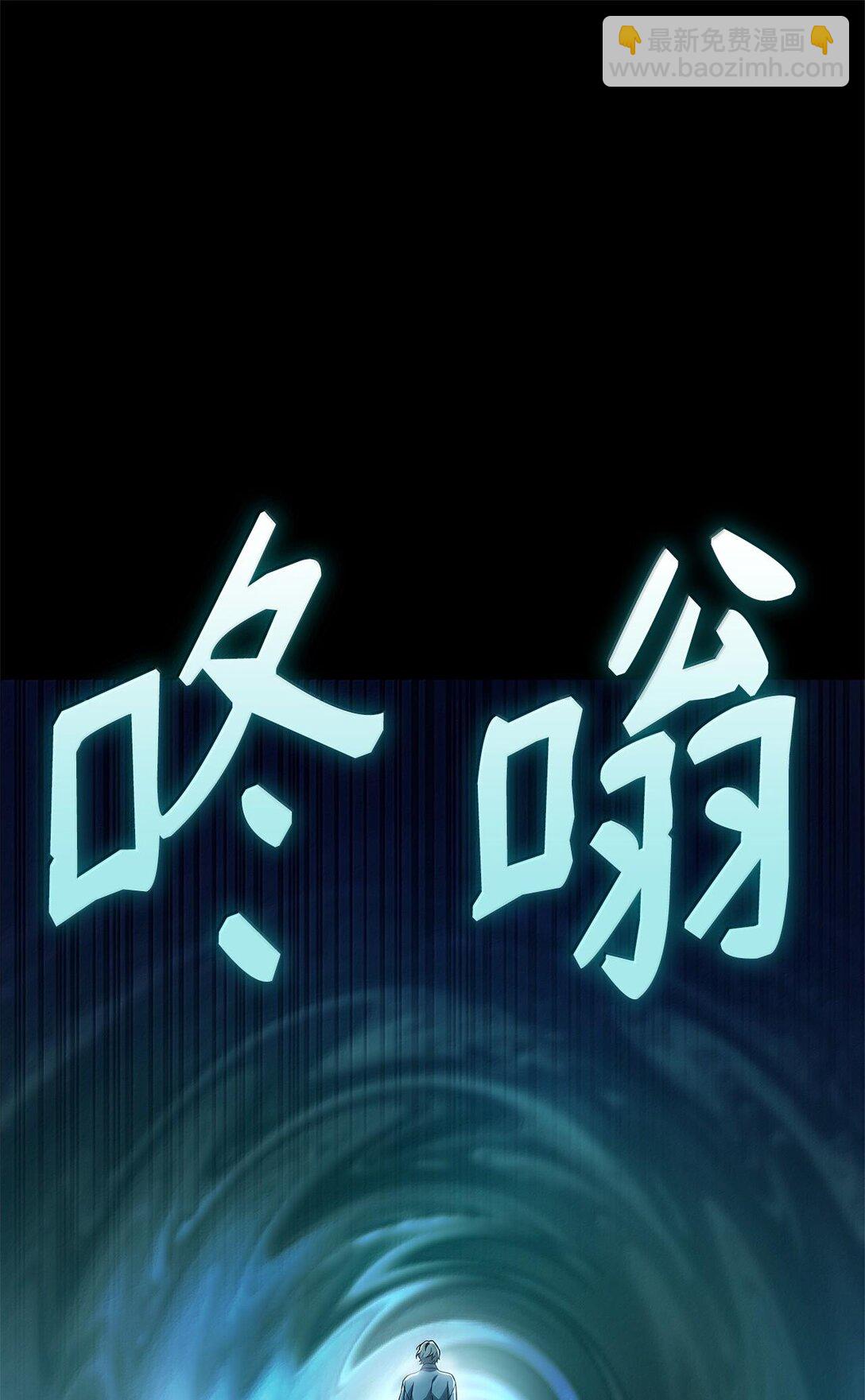 57 不再畏惧64