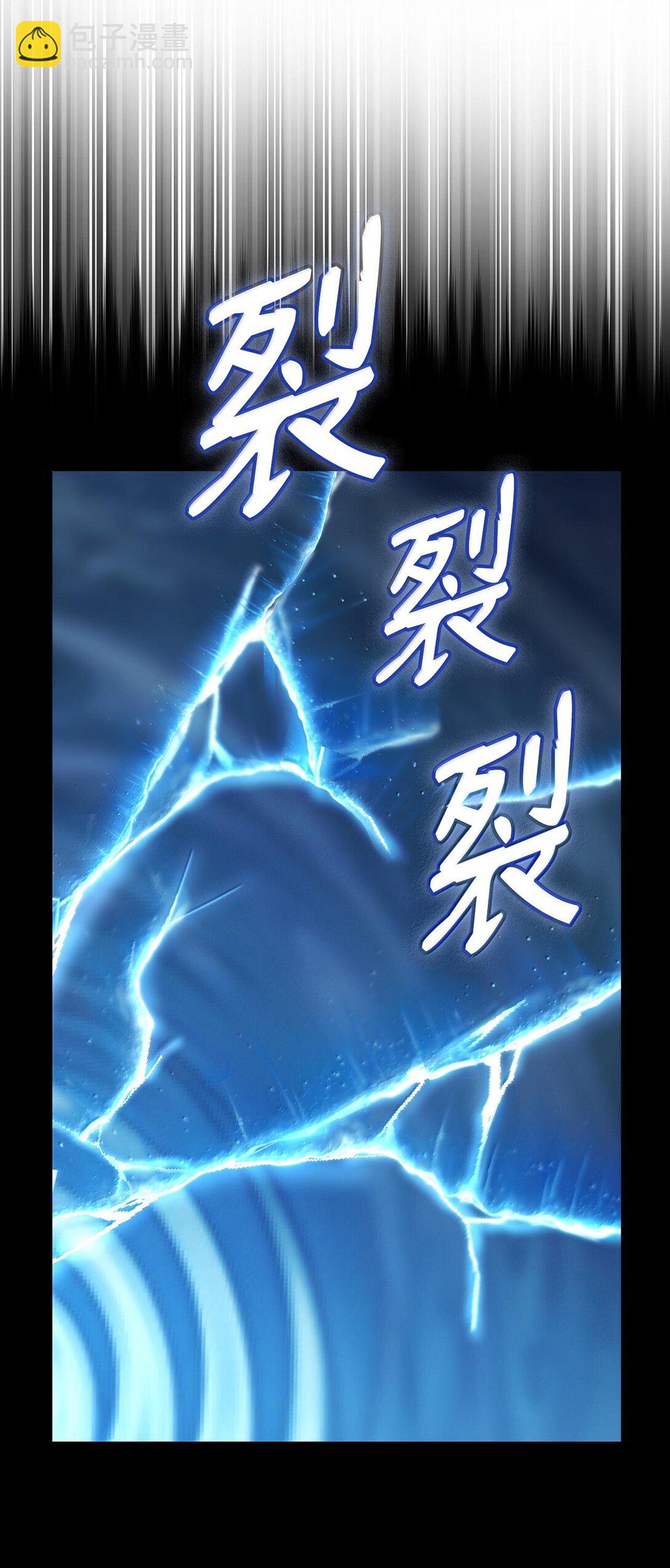 57 不再畏惧70