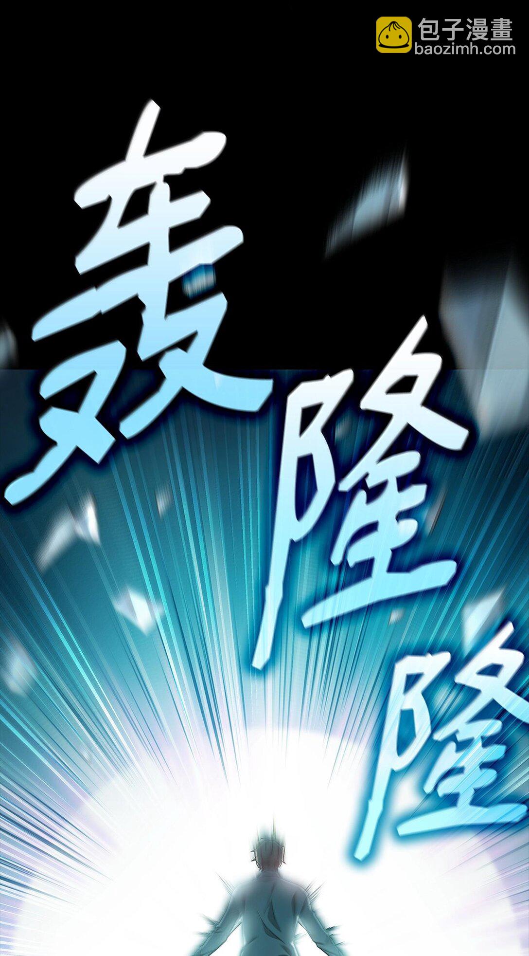 57 不再畏惧71