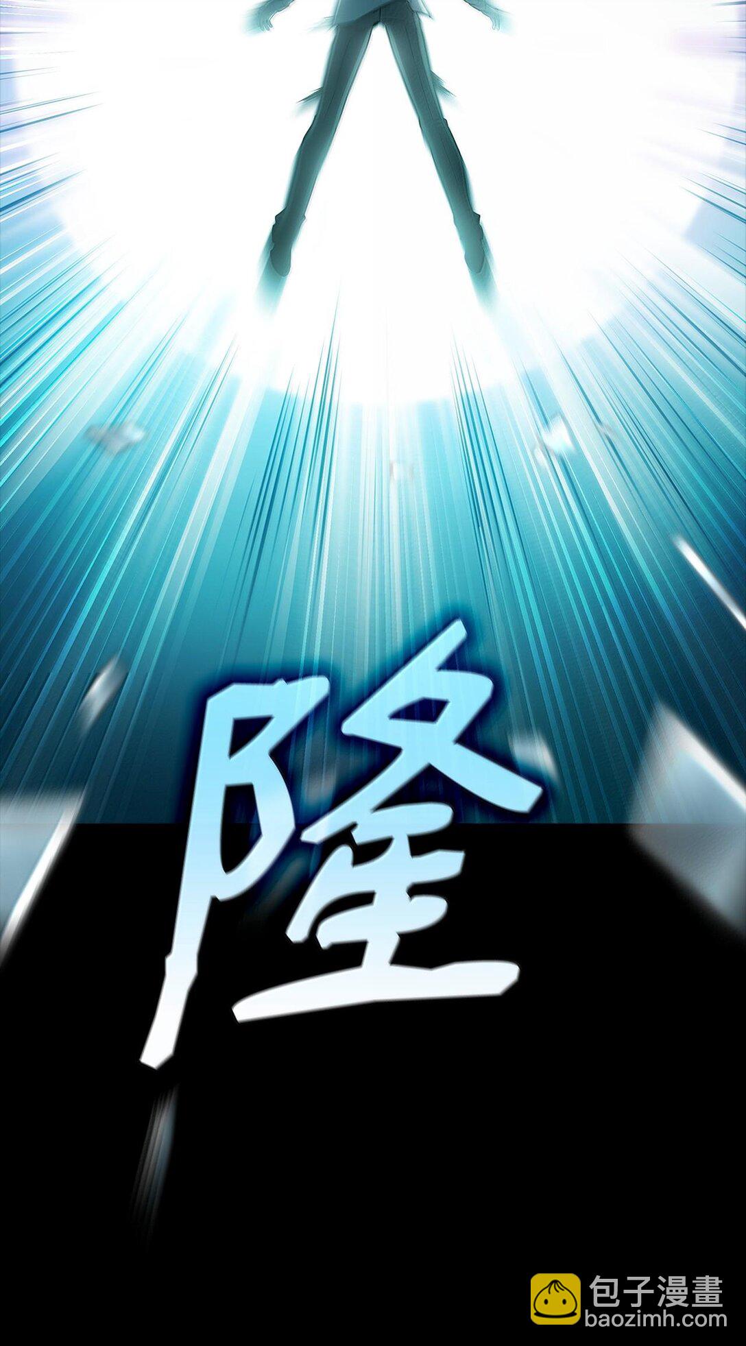 57 不再畏惧72