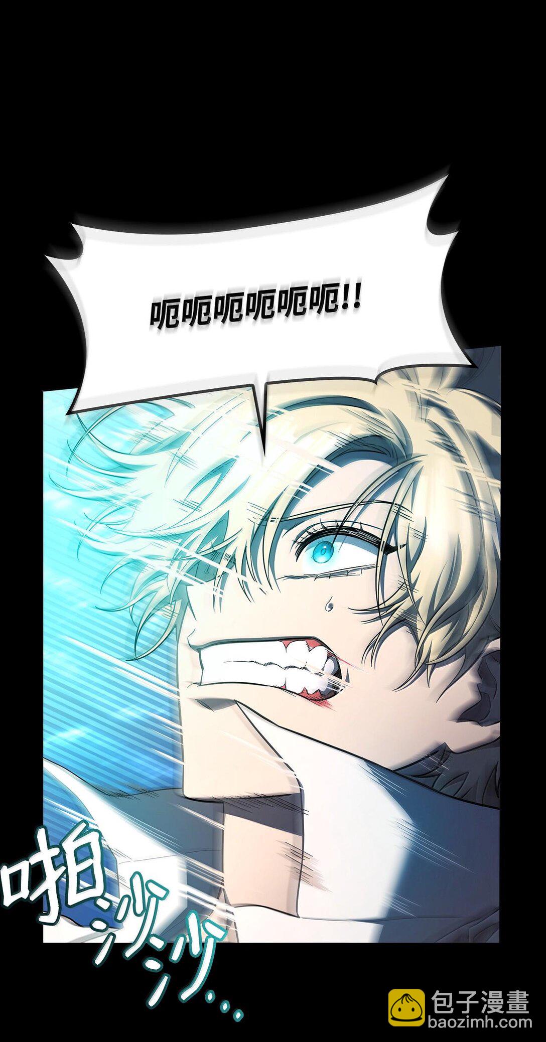 57 不再畏惧73