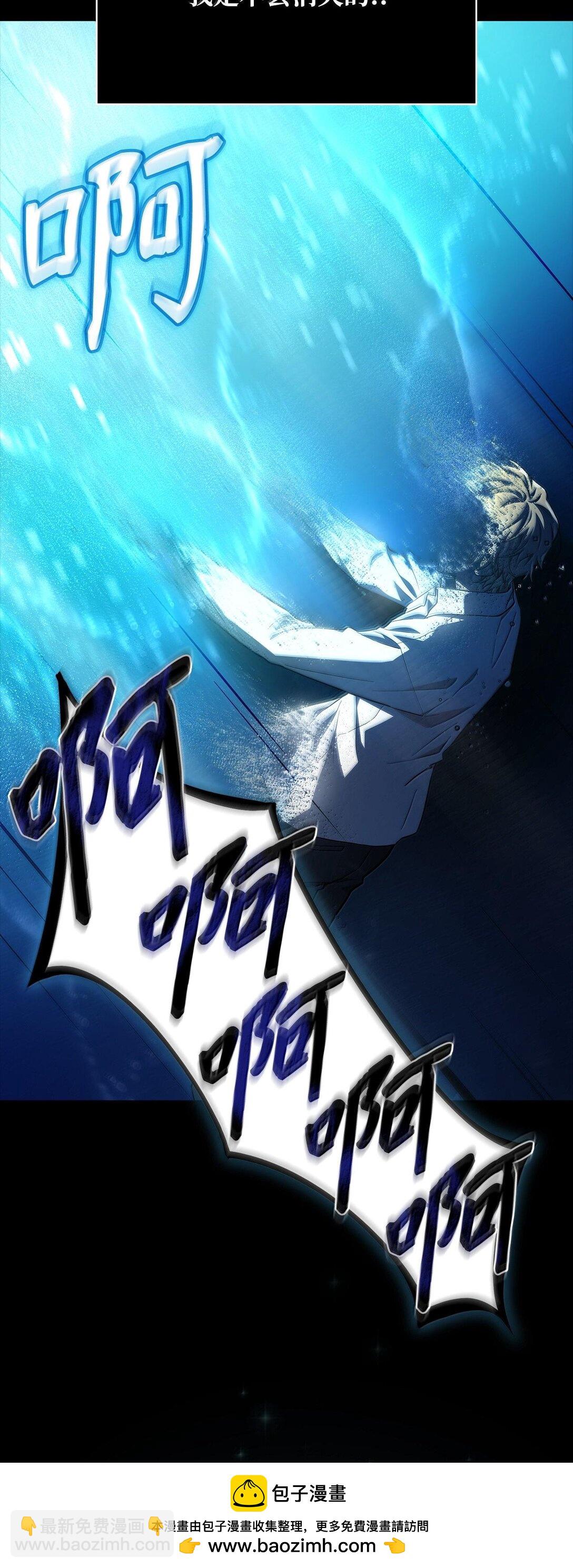 57 不再畏惧75