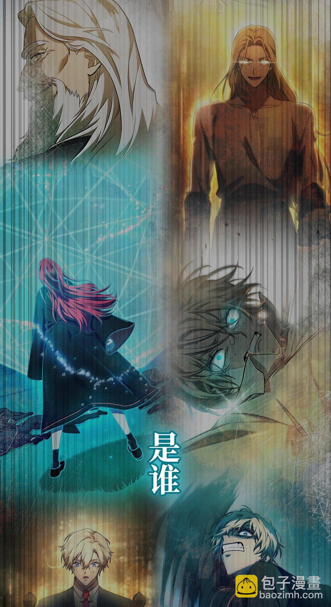 57 不再畏惧78