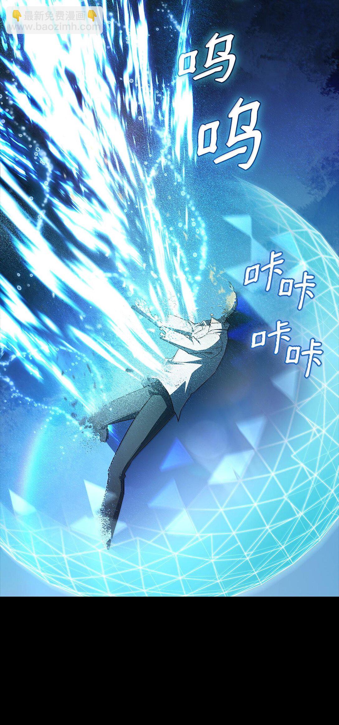 57 不再畏惧81