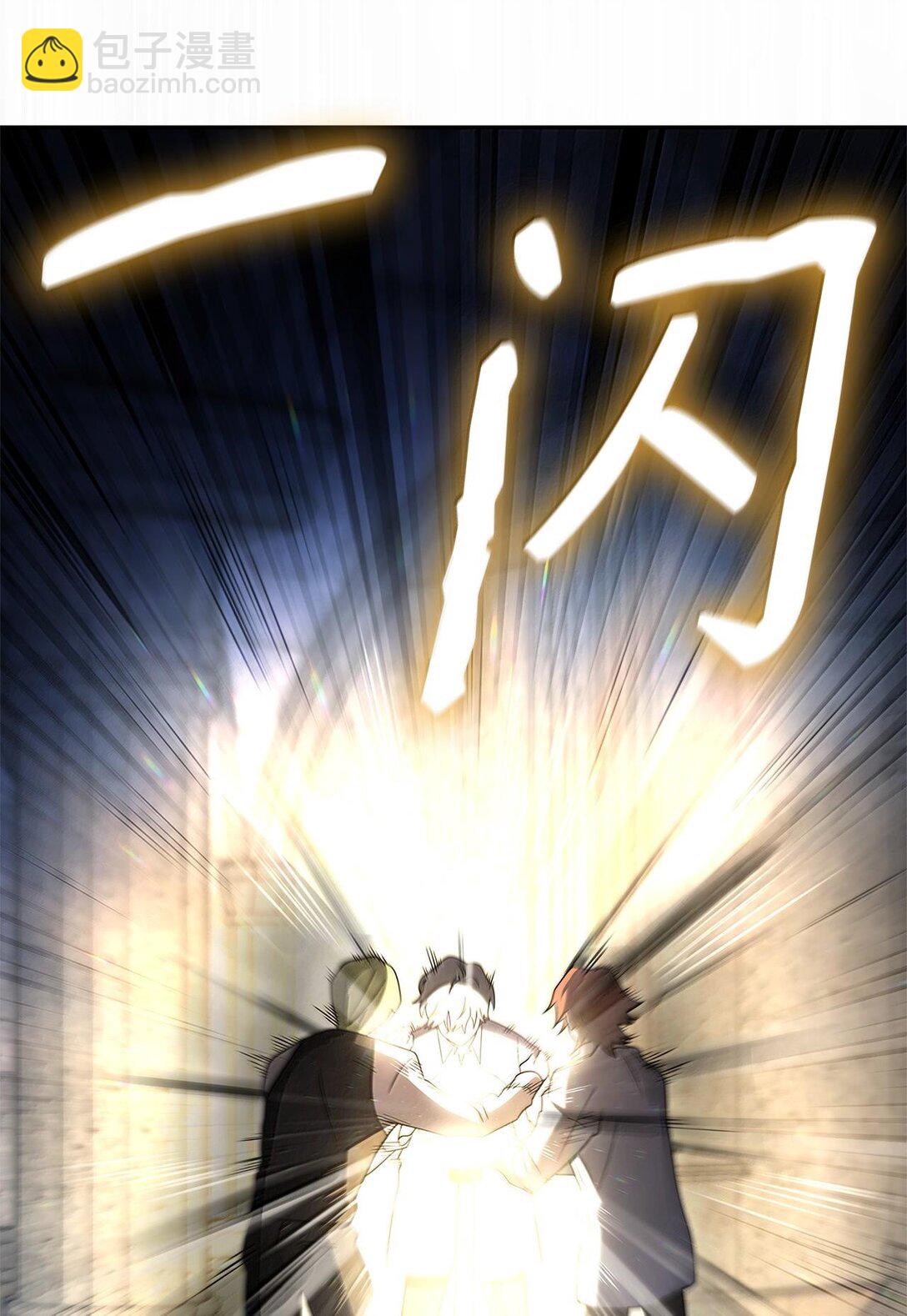 57 不再畏惧86
