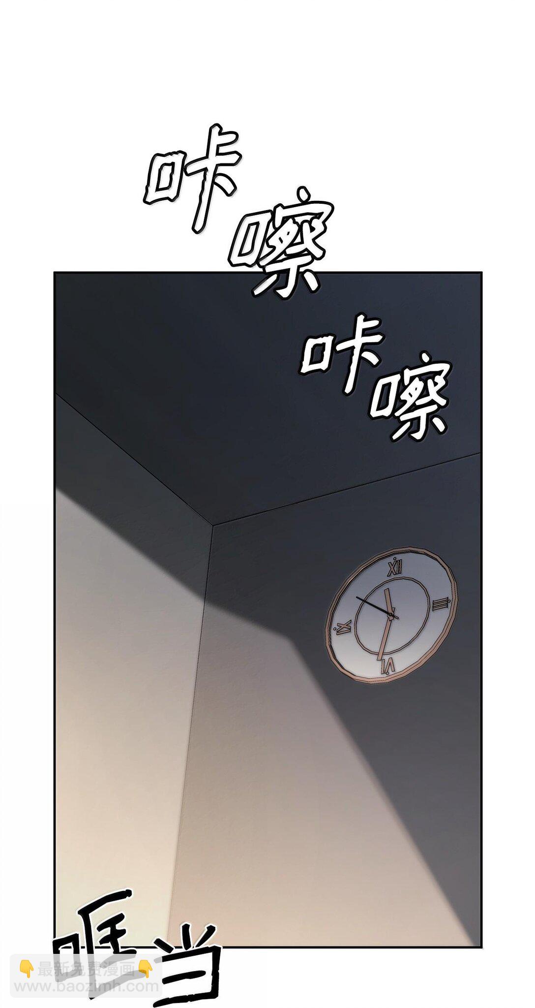 57 不再畏惧9
