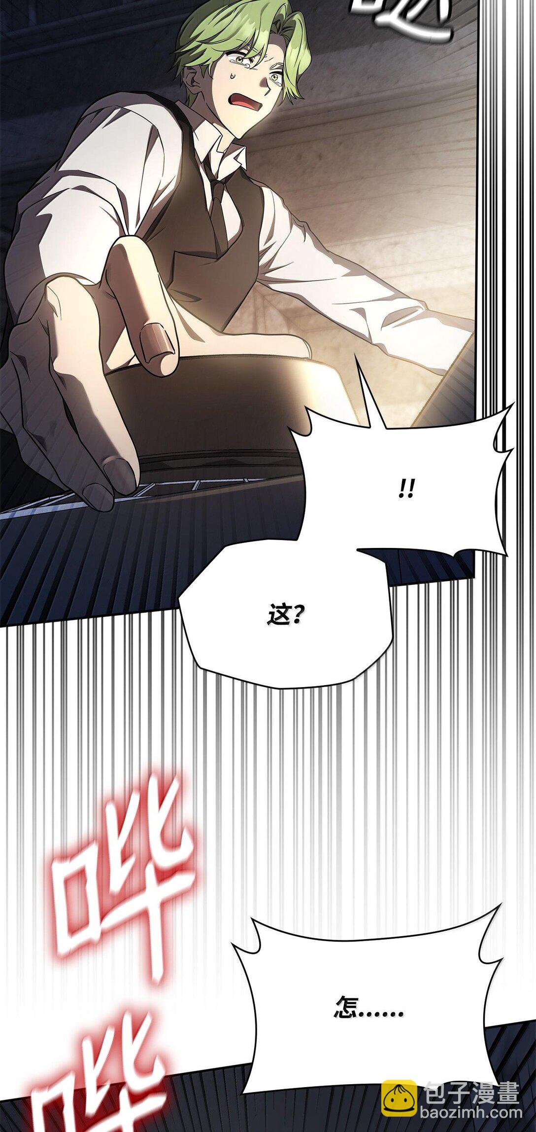 57 不再畏惧90