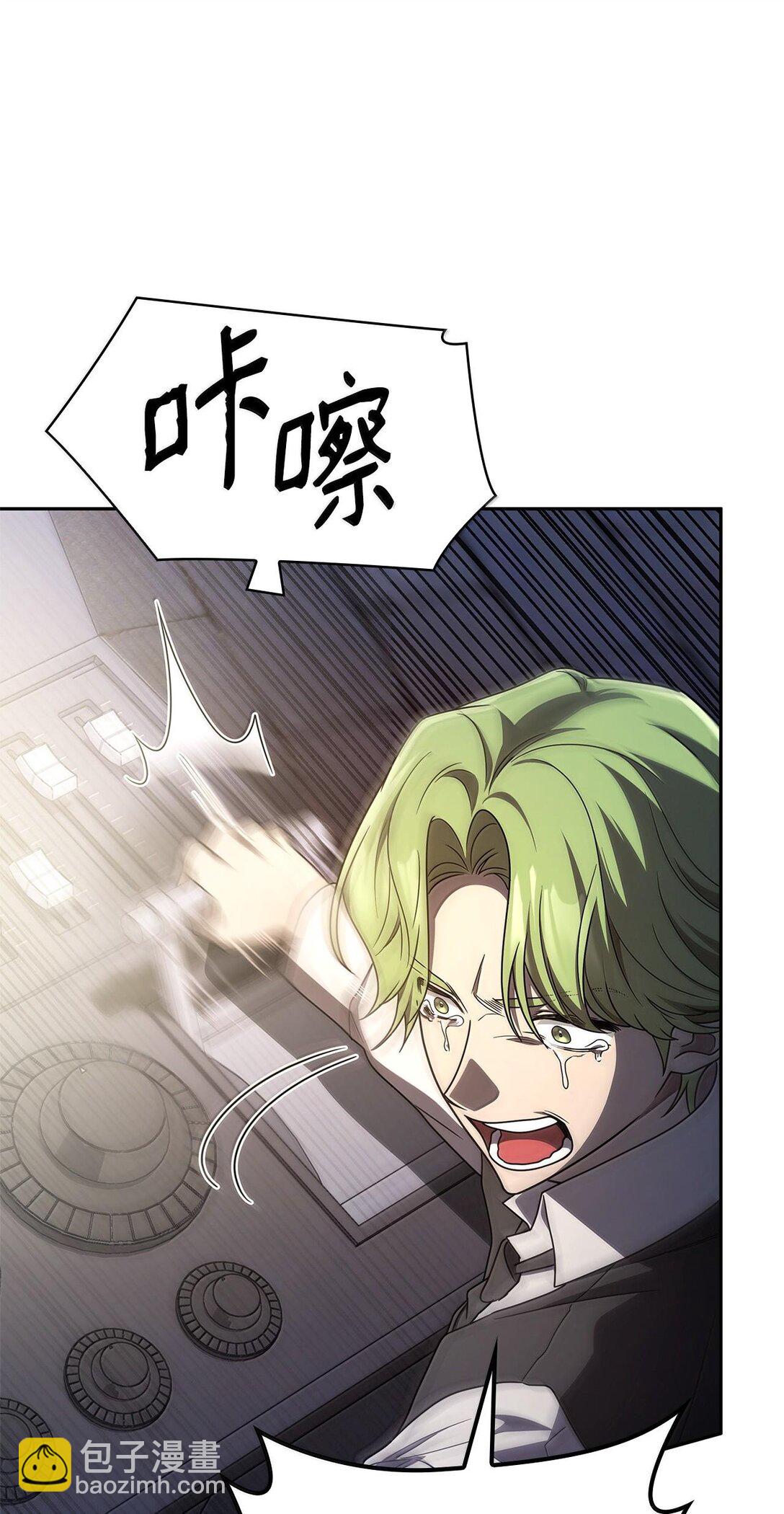 57 不再畏惧92