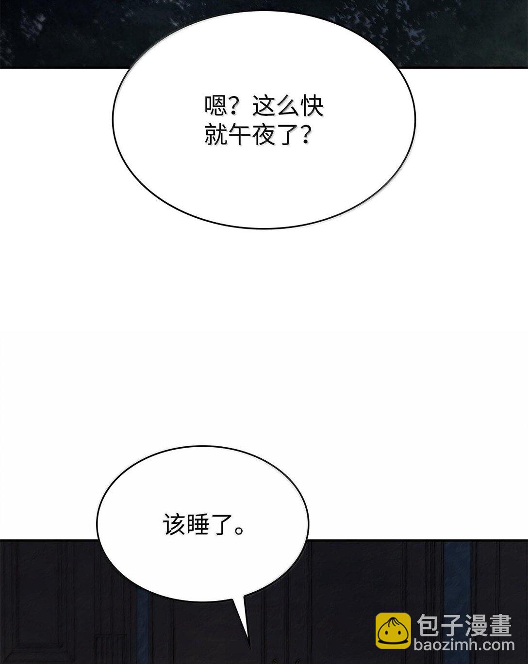 57 不再畏惧98