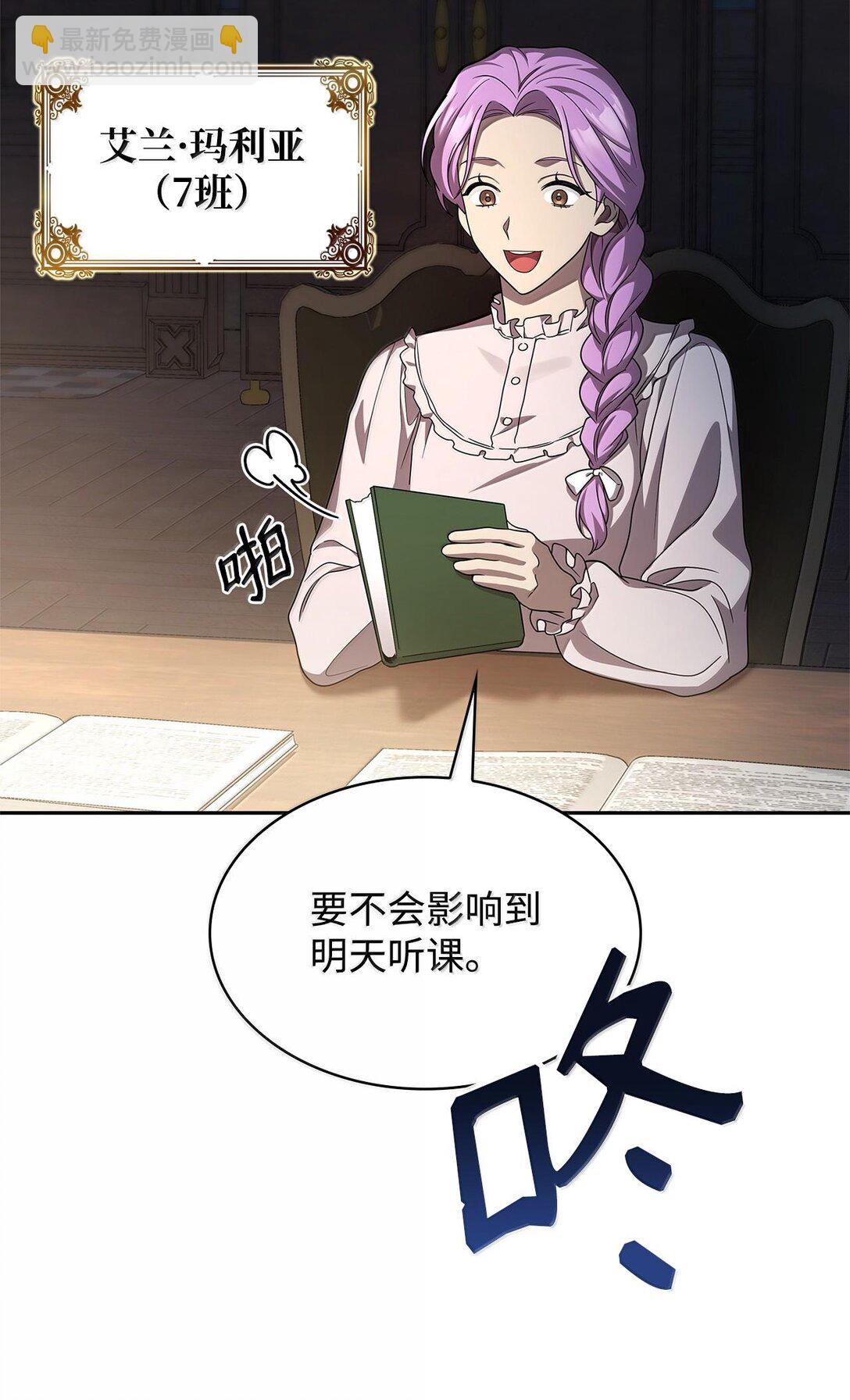 57 不再畏惧99