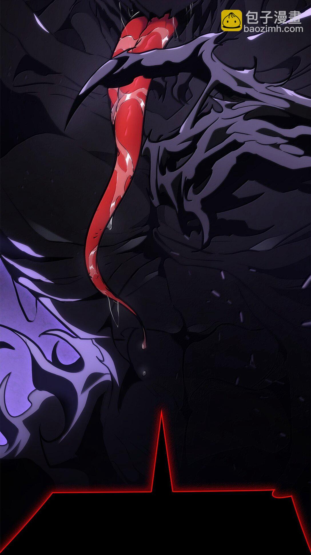 75 魔导生命体5