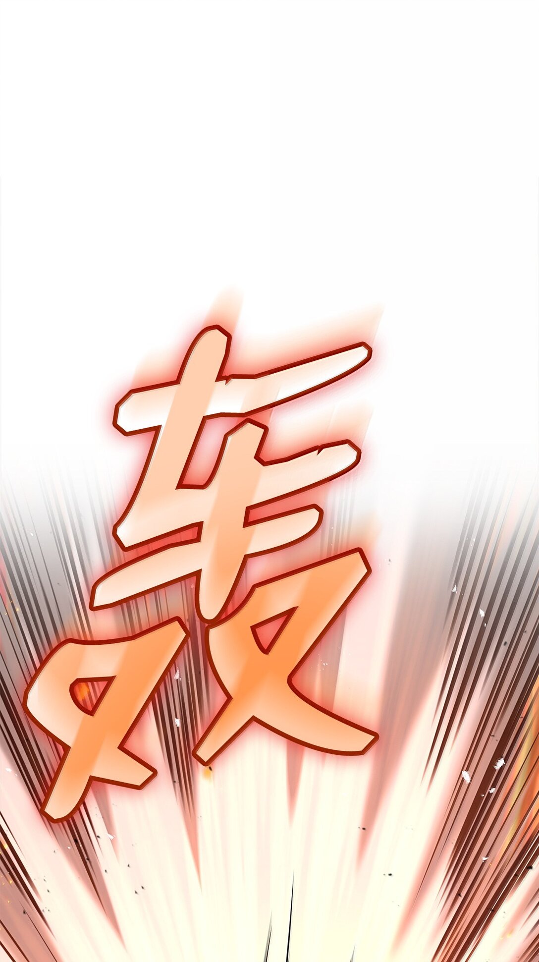77 波动与叠加0
