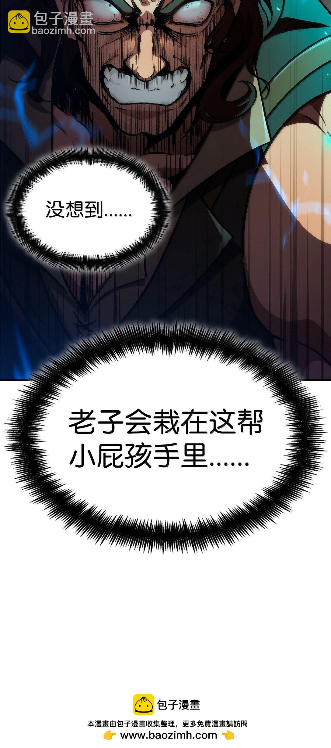 77 波动与叠加103