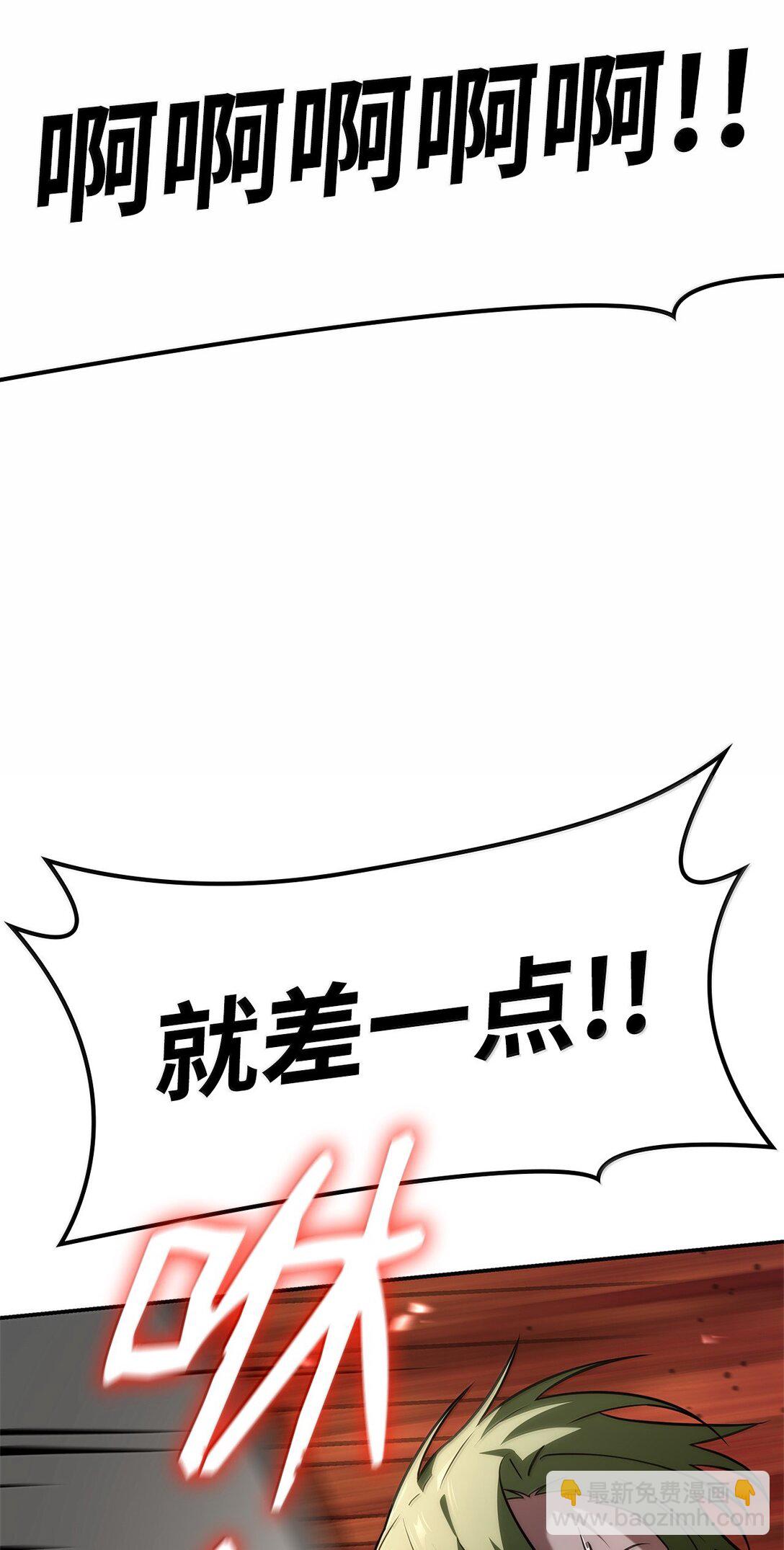 77 波动与叠加119