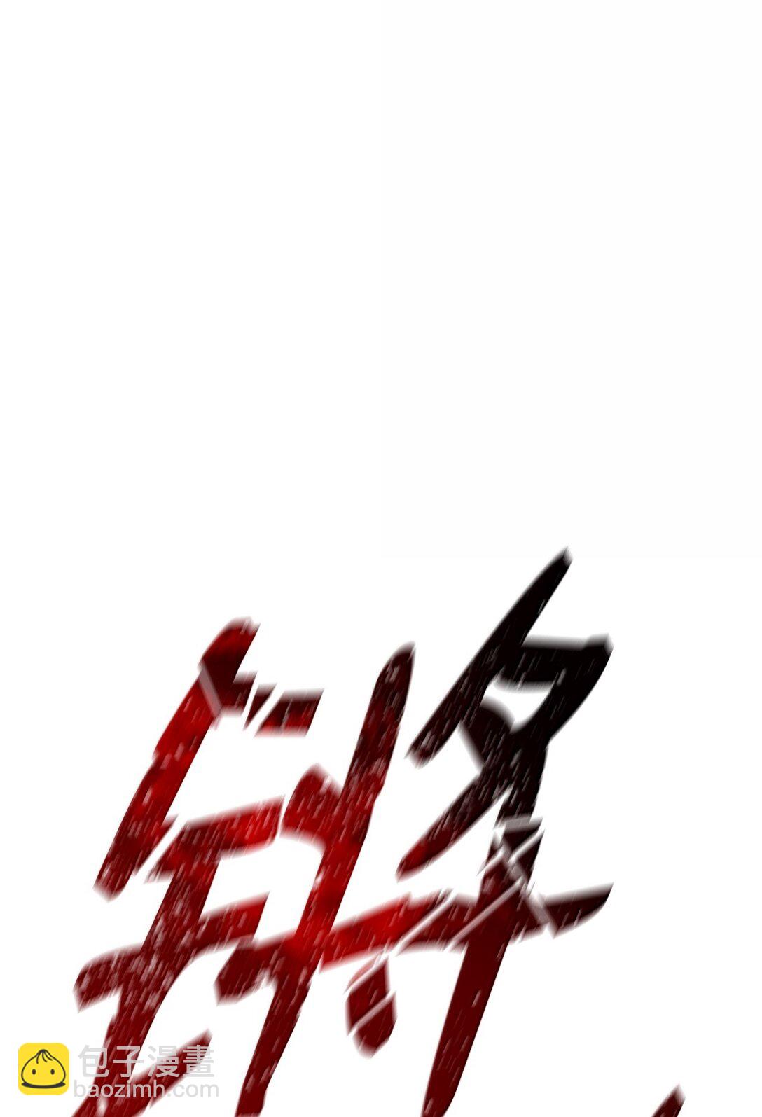 77 波动与叠加122