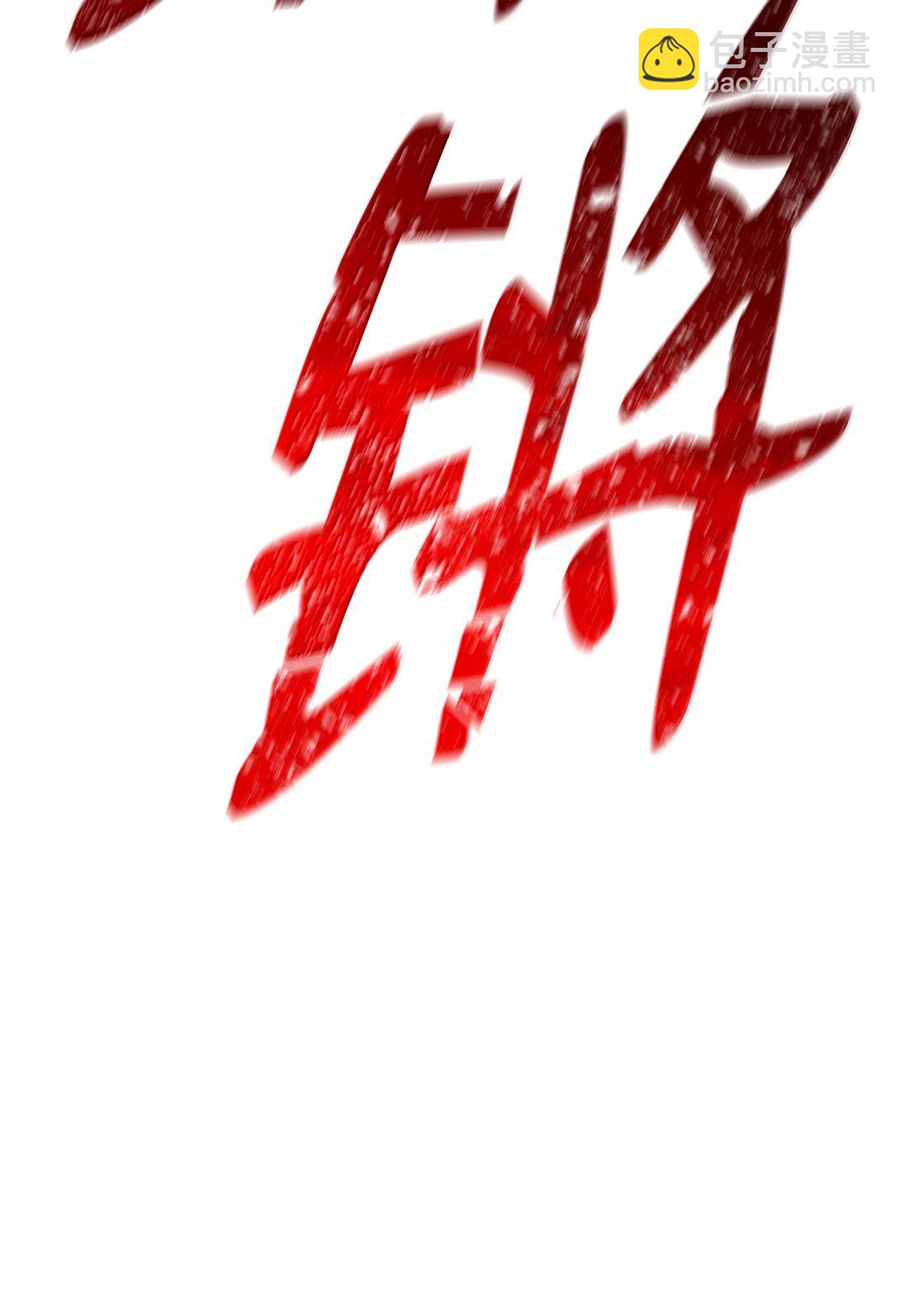 77 波动与叠加123