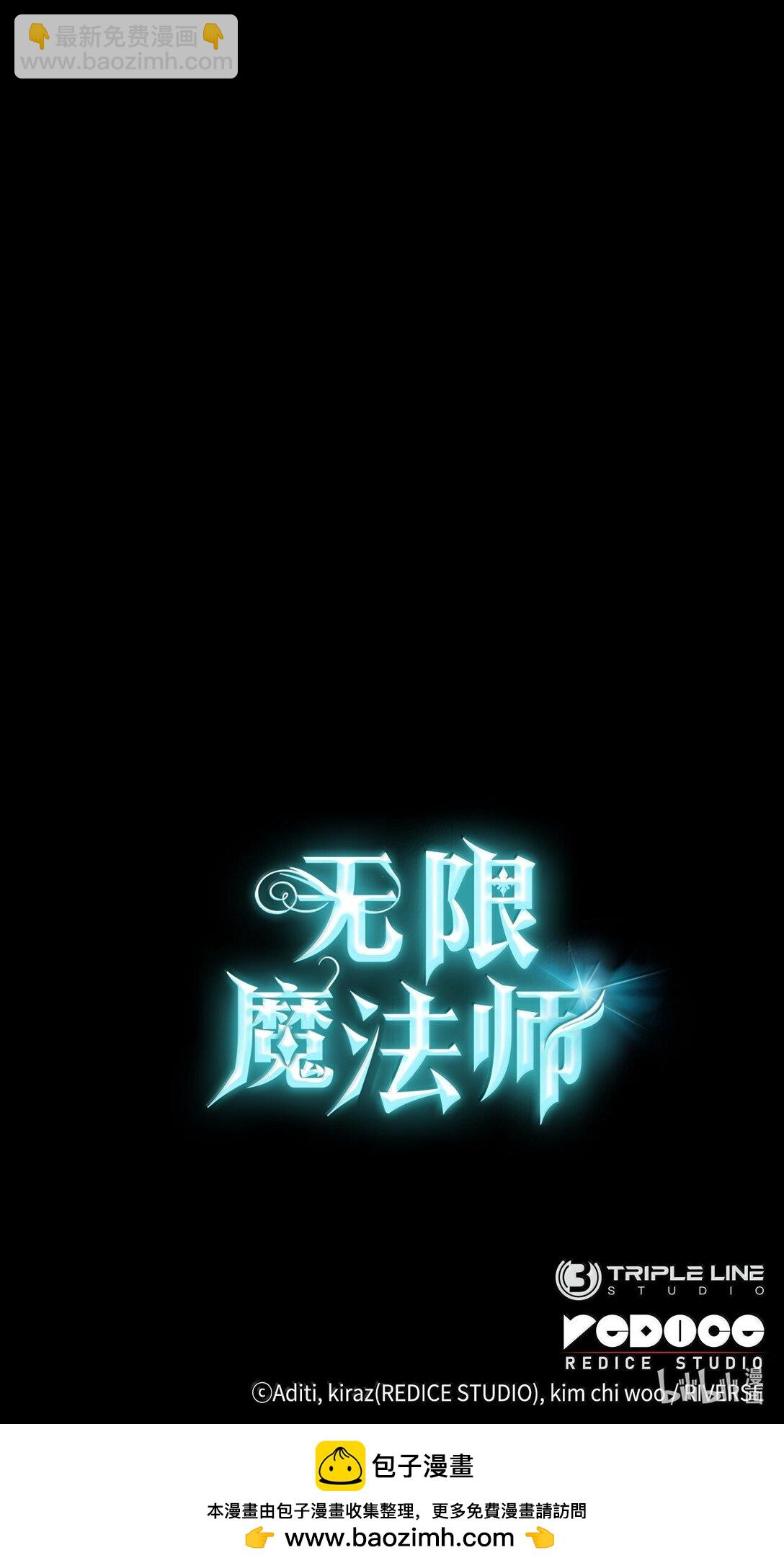 77 波动与叠加142