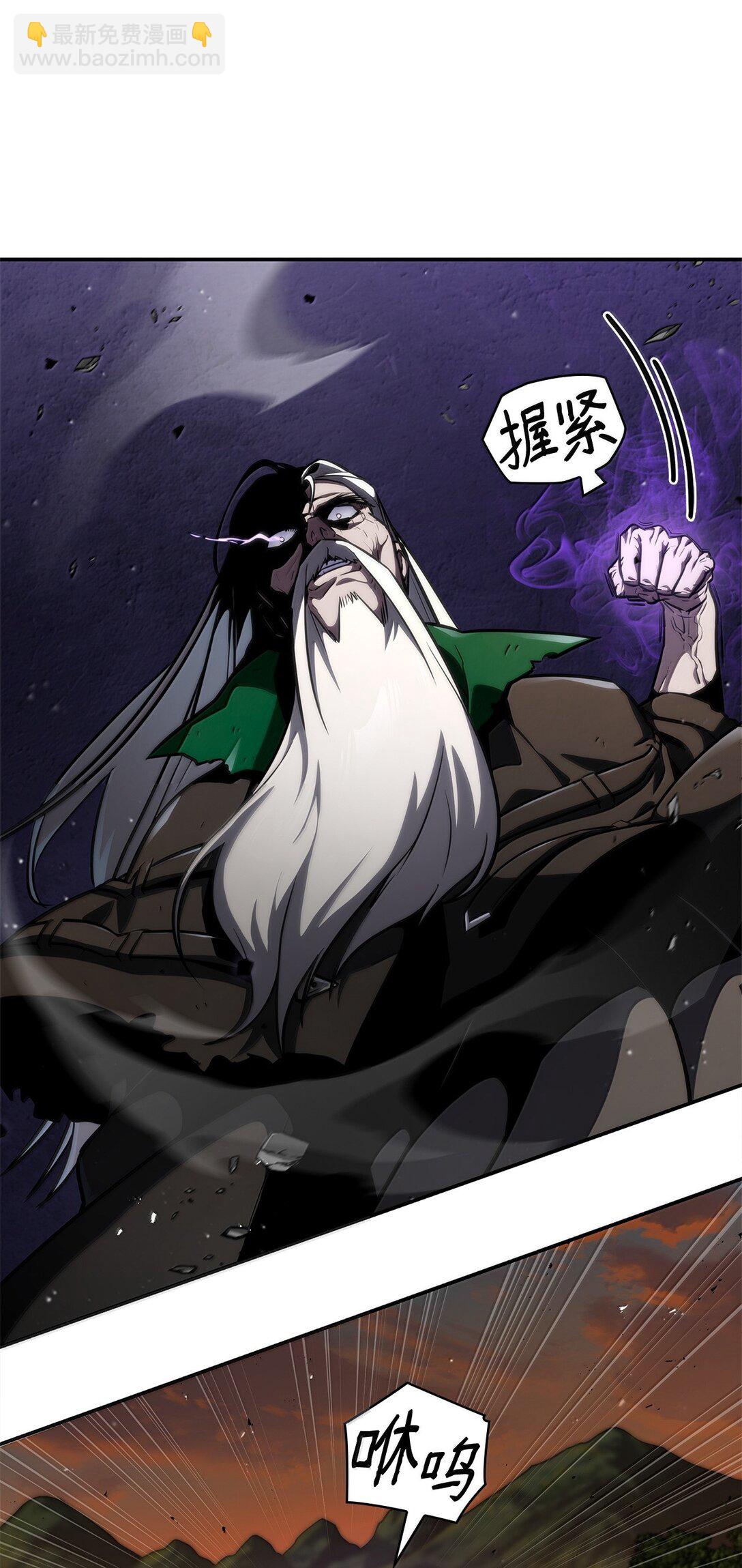77 波动与叠加19