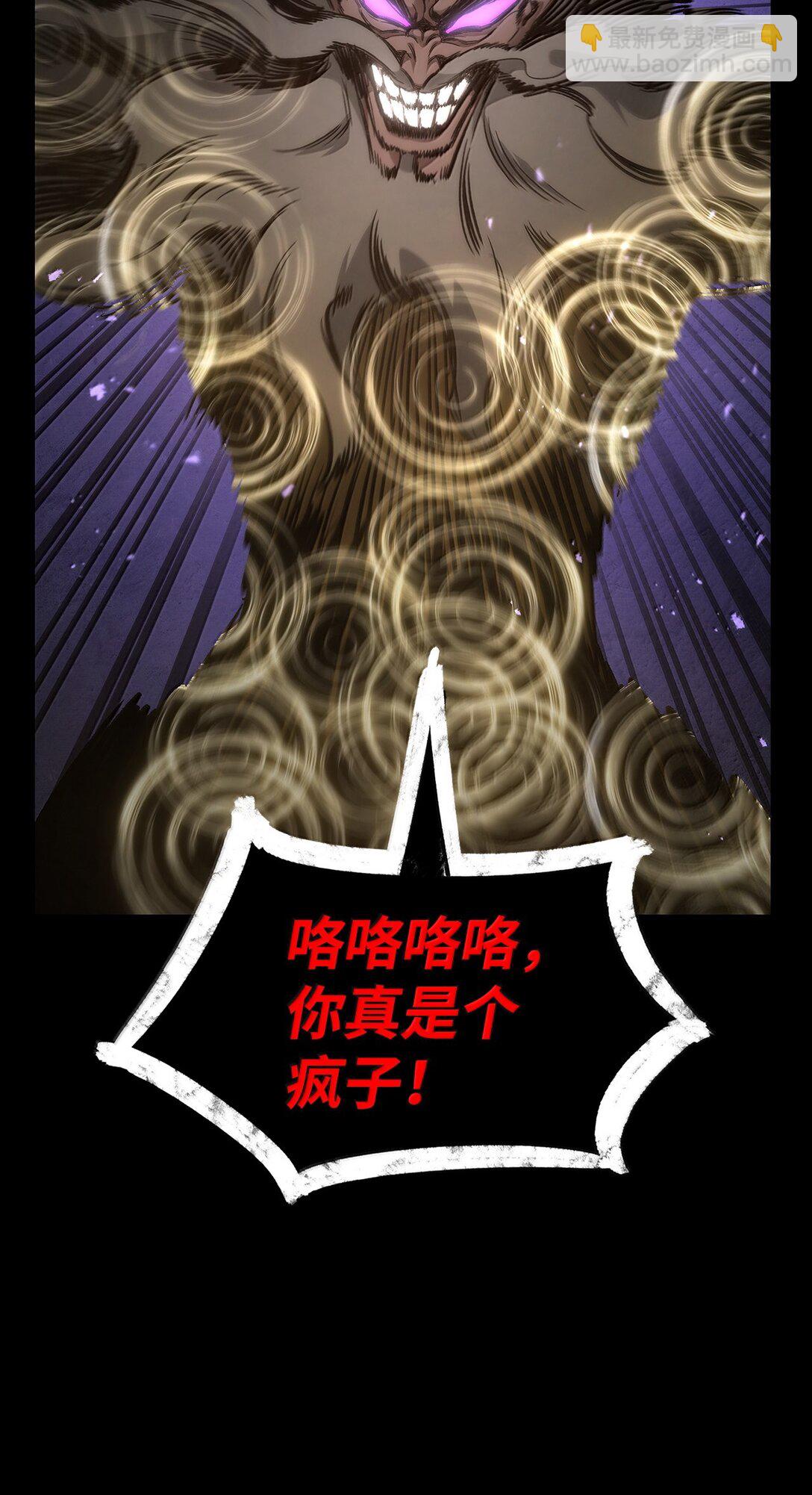 77 波动与叠加33