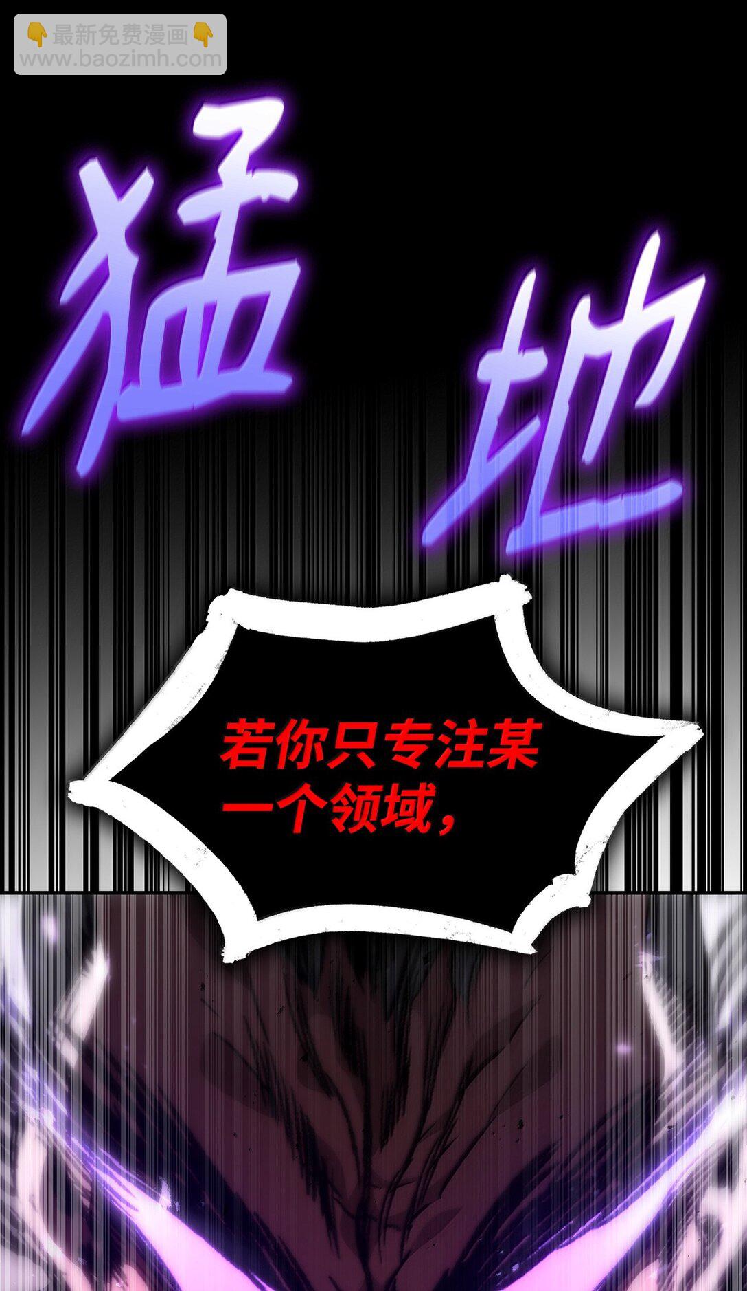 77 波动与叠加34