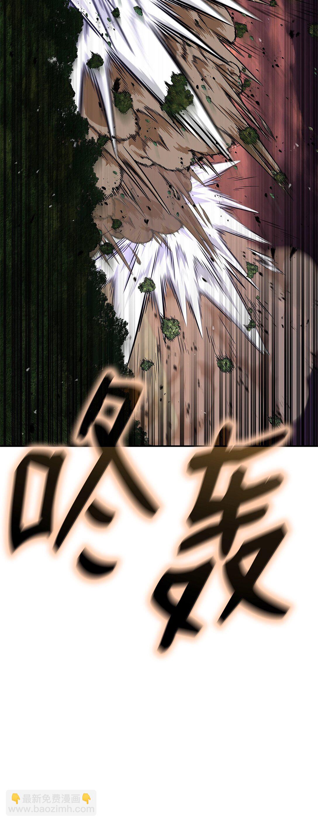 77 波动与叠加45