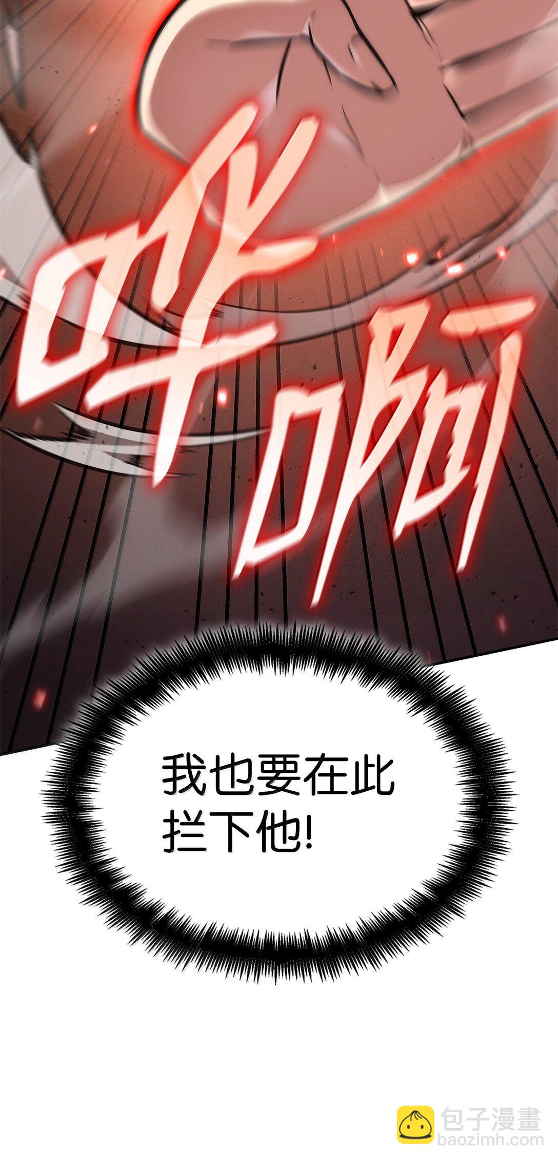 77 波动与叠加54