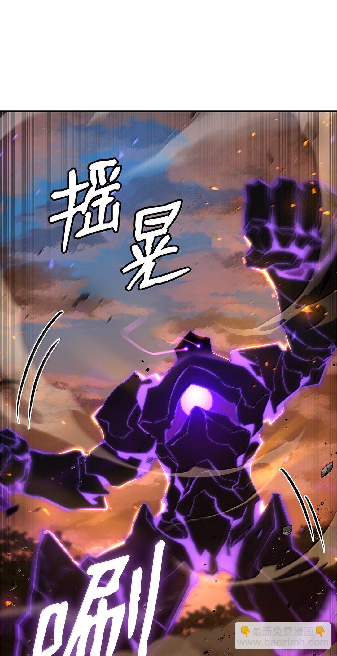 77 波动与叠加6
