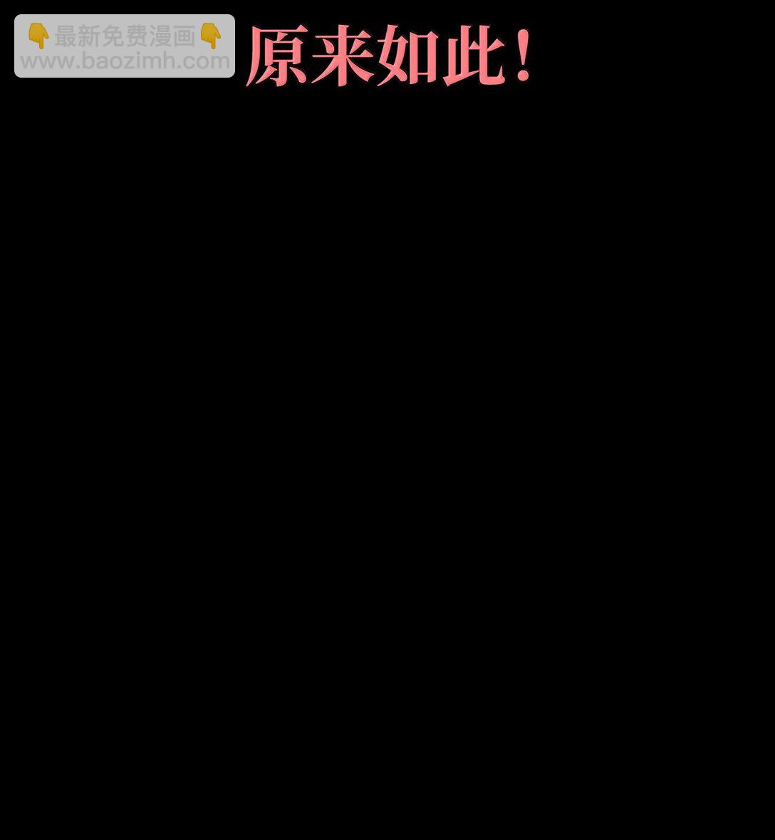 77 波动与叠加64