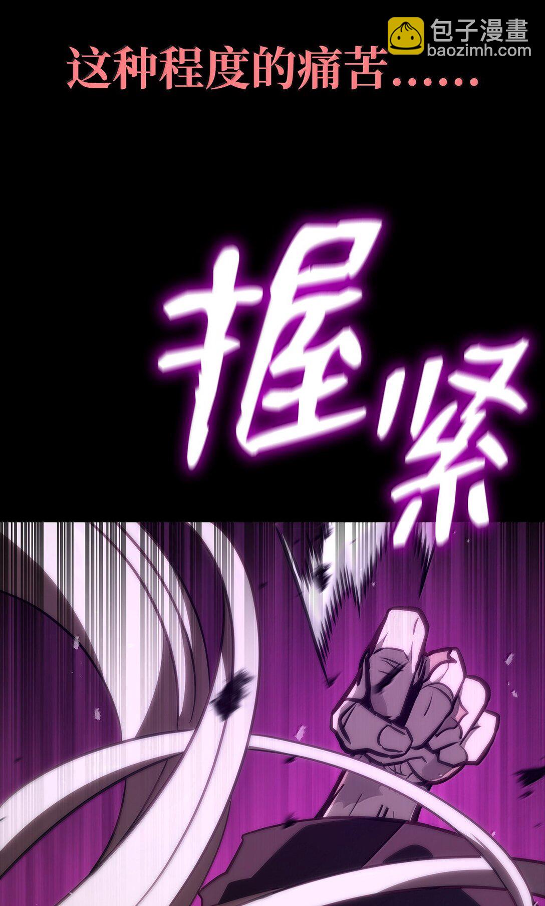 77 波动与叠加68