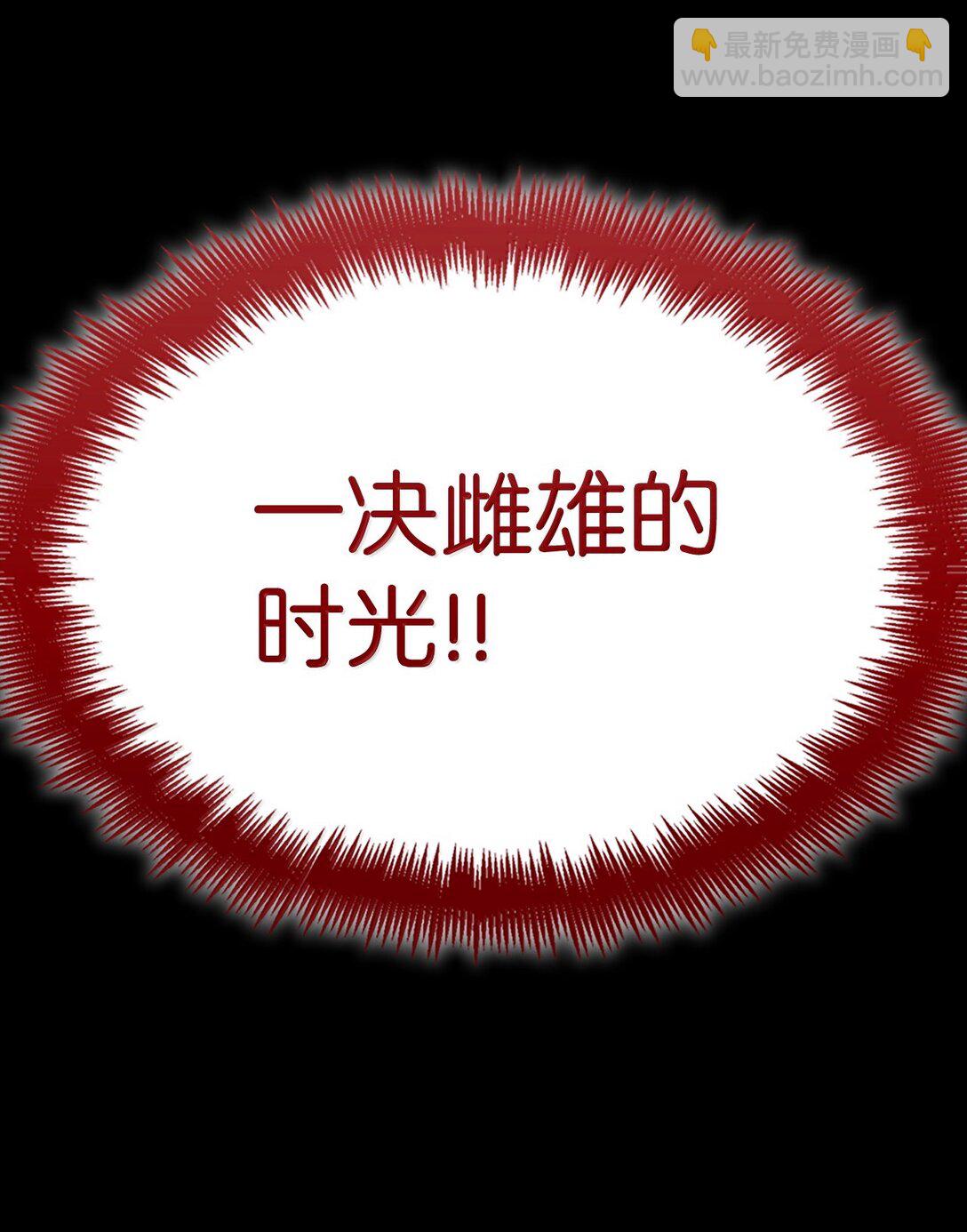 77 波动与叠加74
