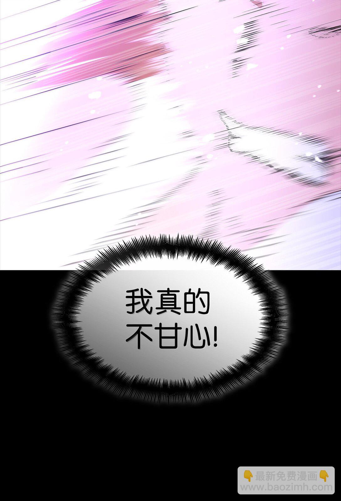 77 波动与叠加83
