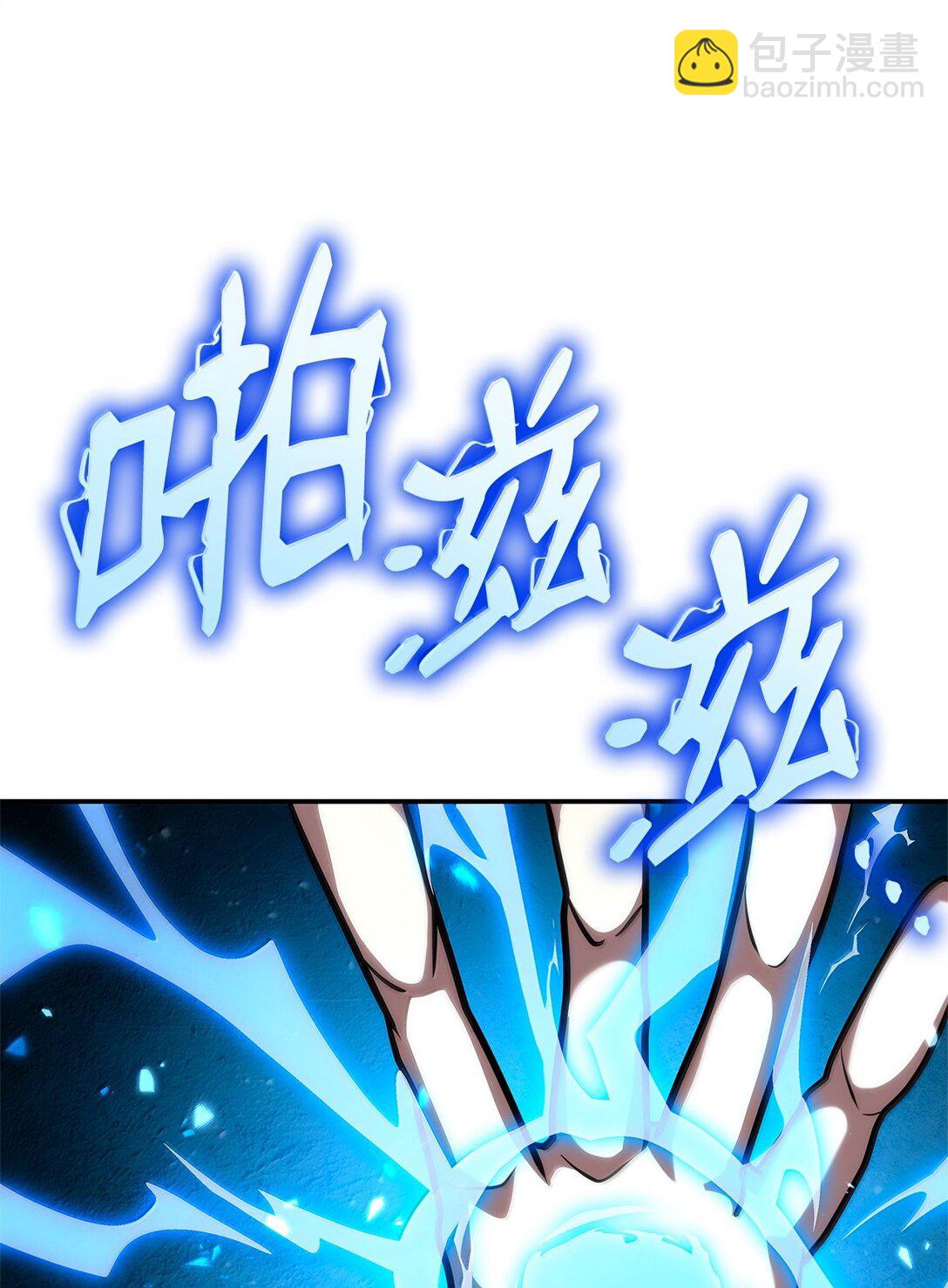 77 波动与叠加89