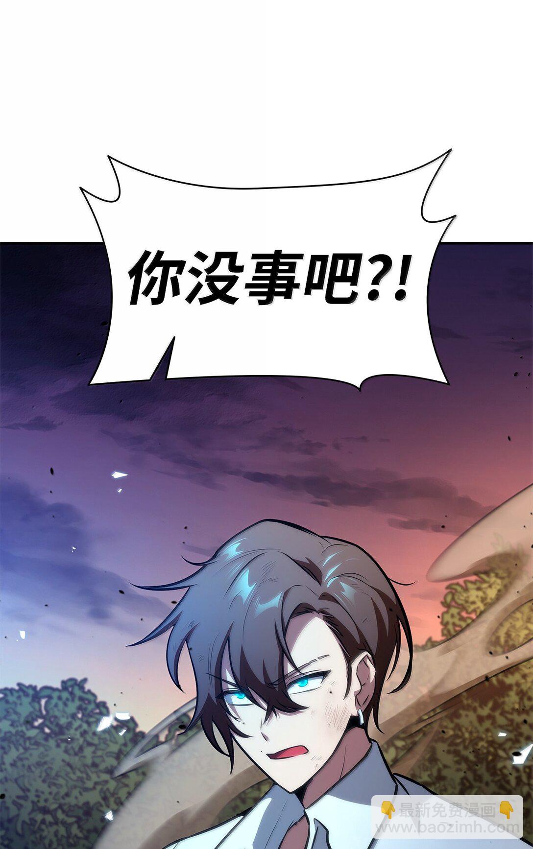 77 波动与叠加91