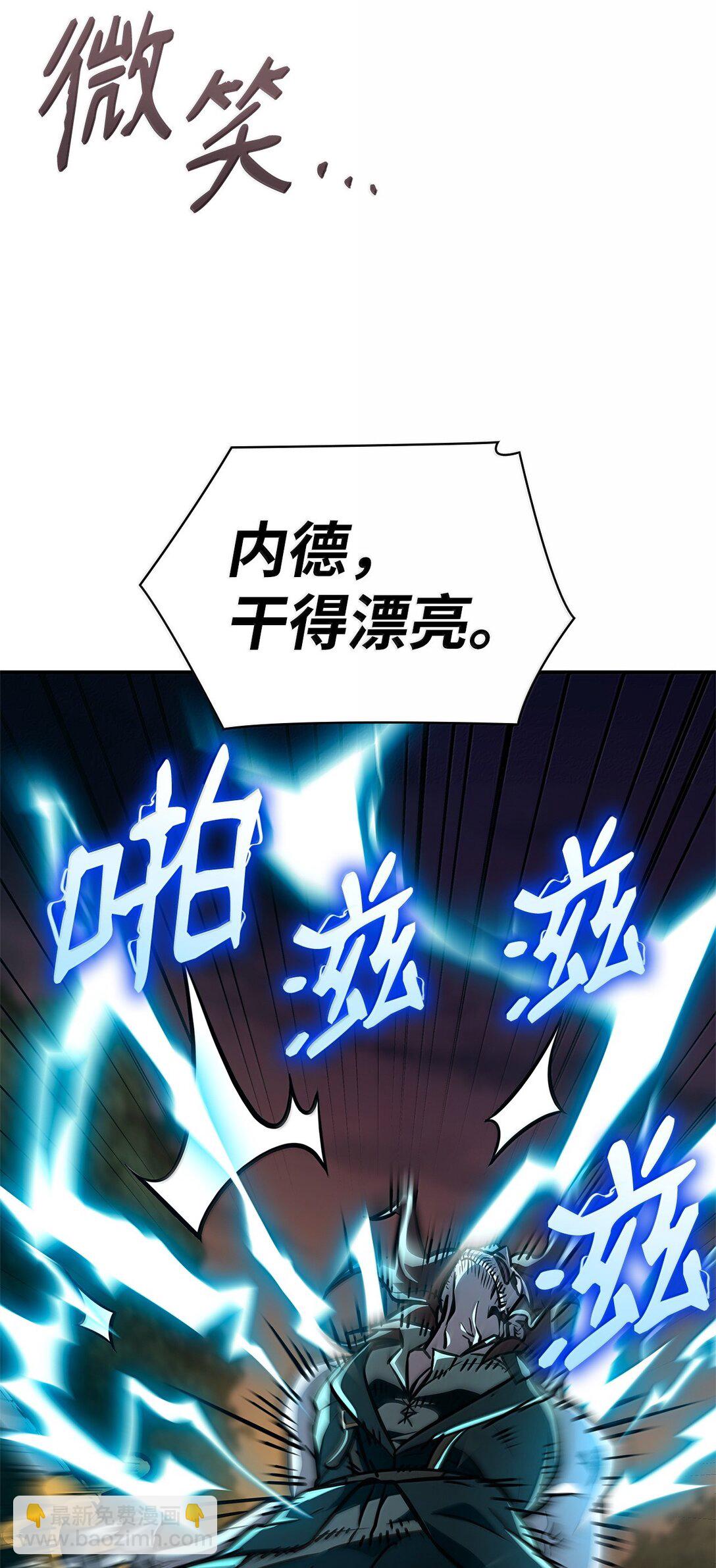 77 波动与叠加94