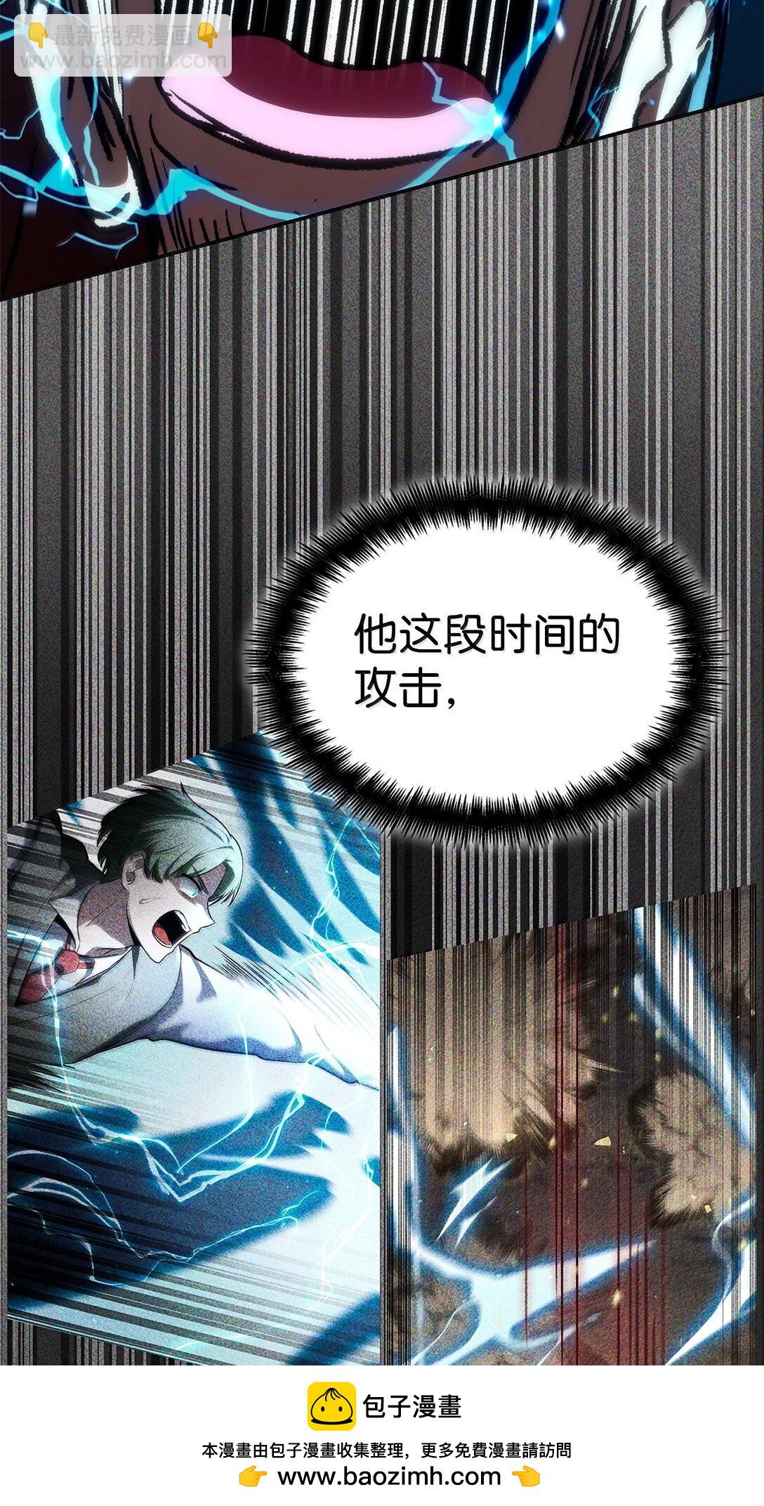 77 波动与叠加97