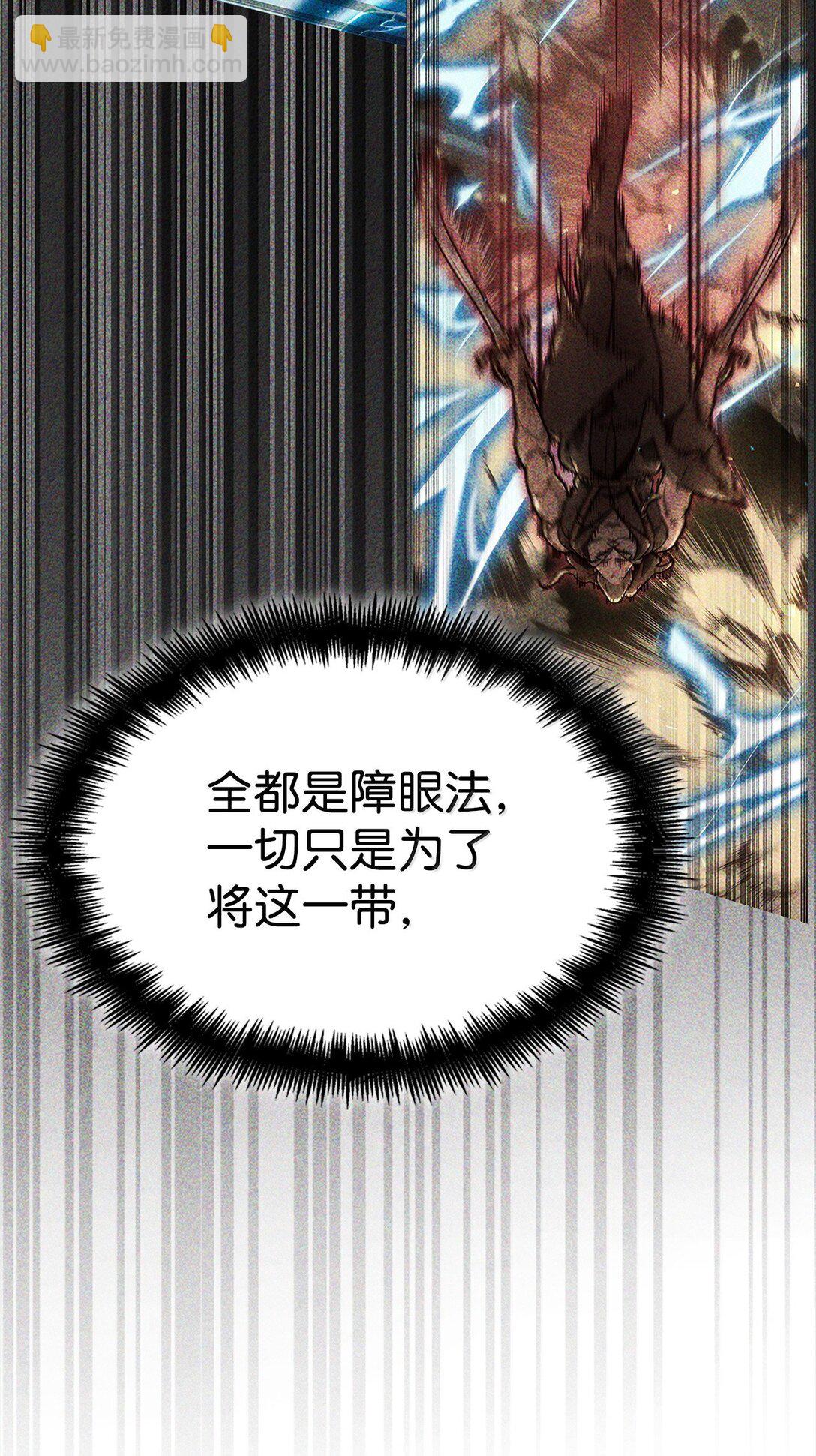 77 波动与叠加98