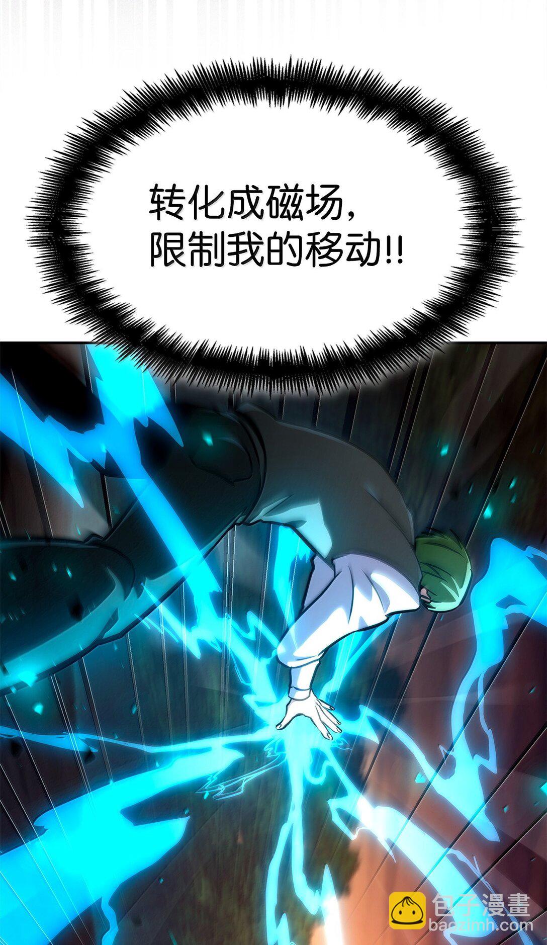 77 波动与叠加99