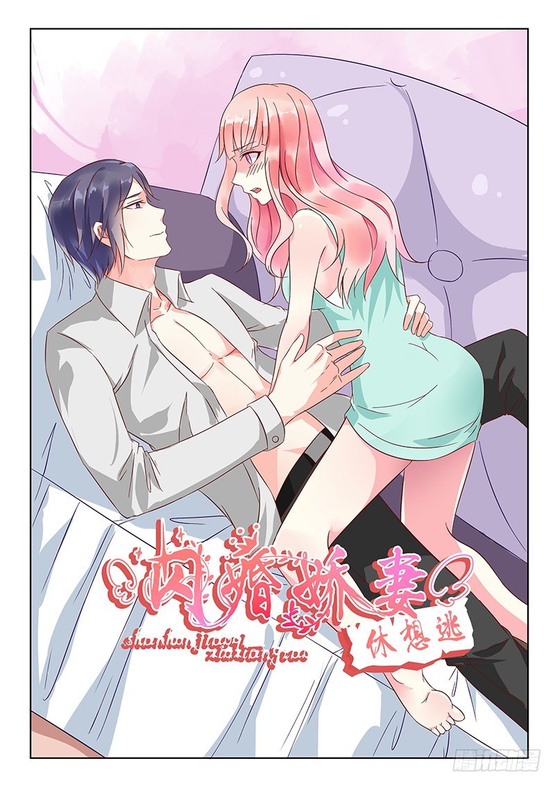 第15话0