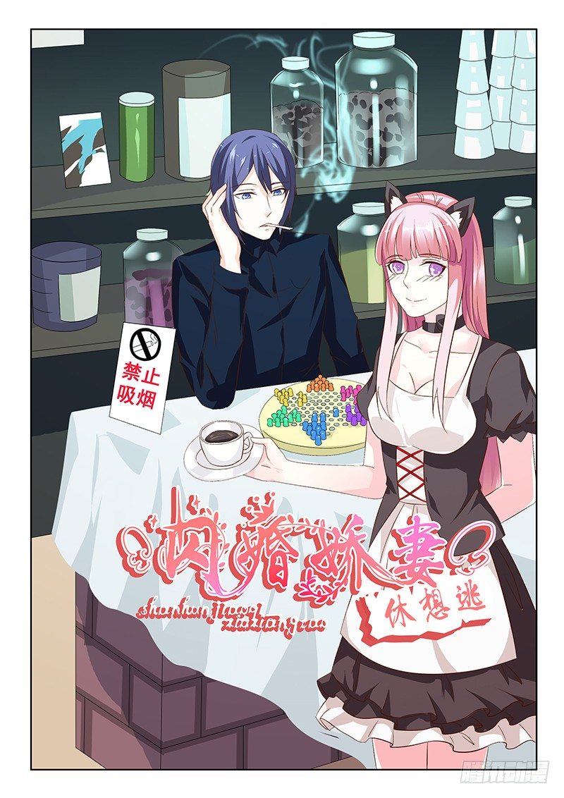 第23话0