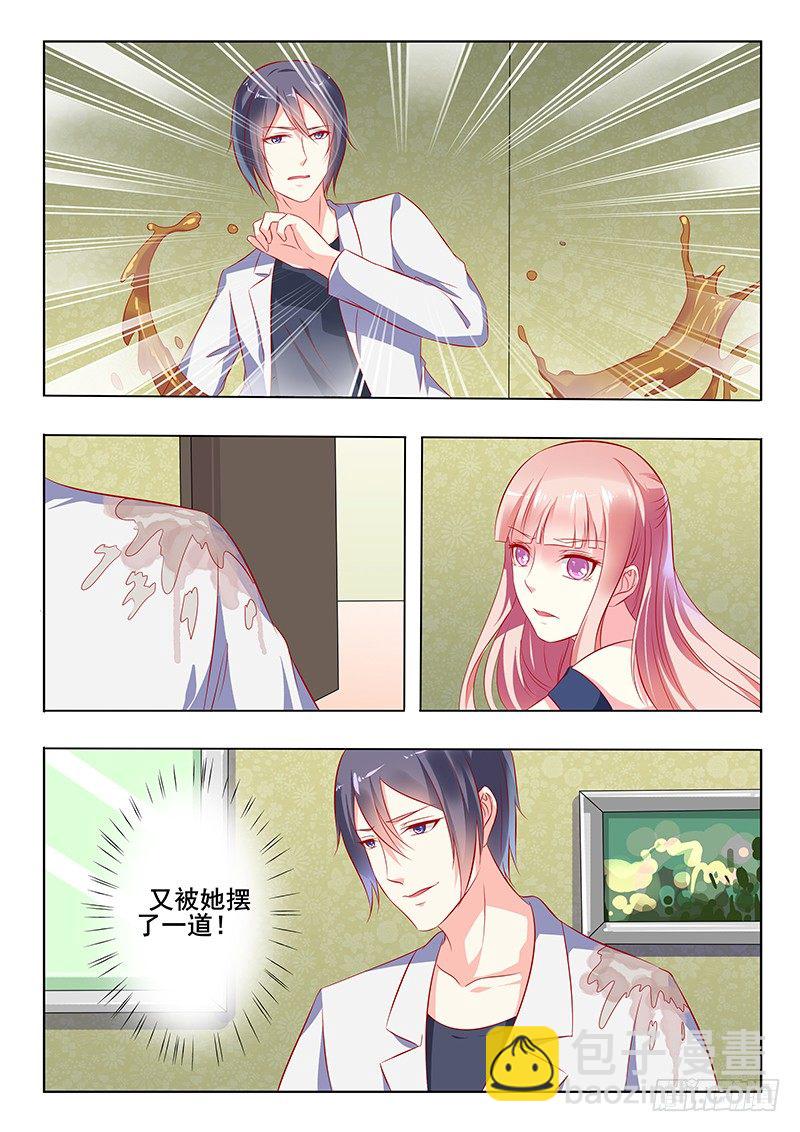 第32话7