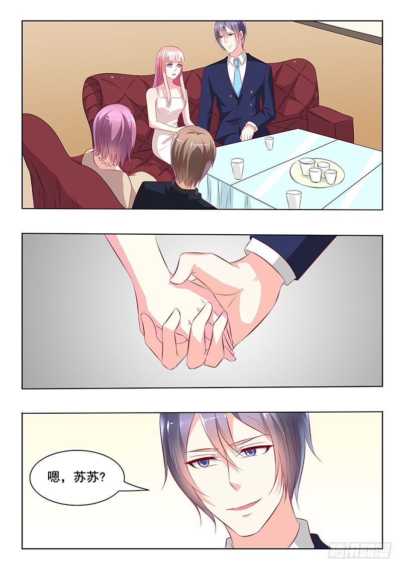 第35话6