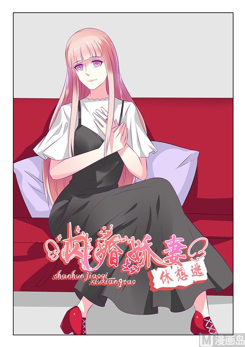 第39话0